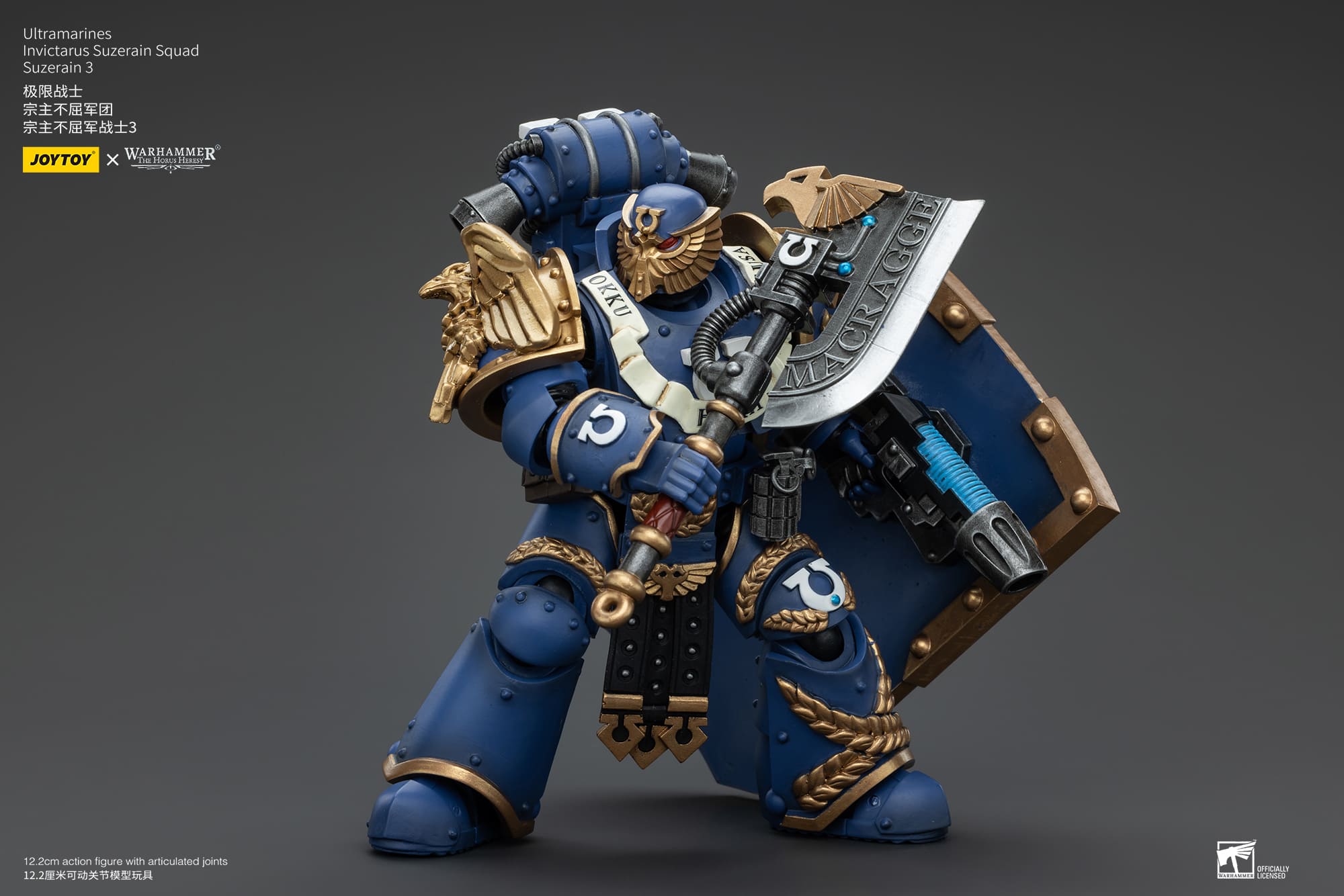 JoyToy WH40K Ultramarines Invictarus Suzerain Squad