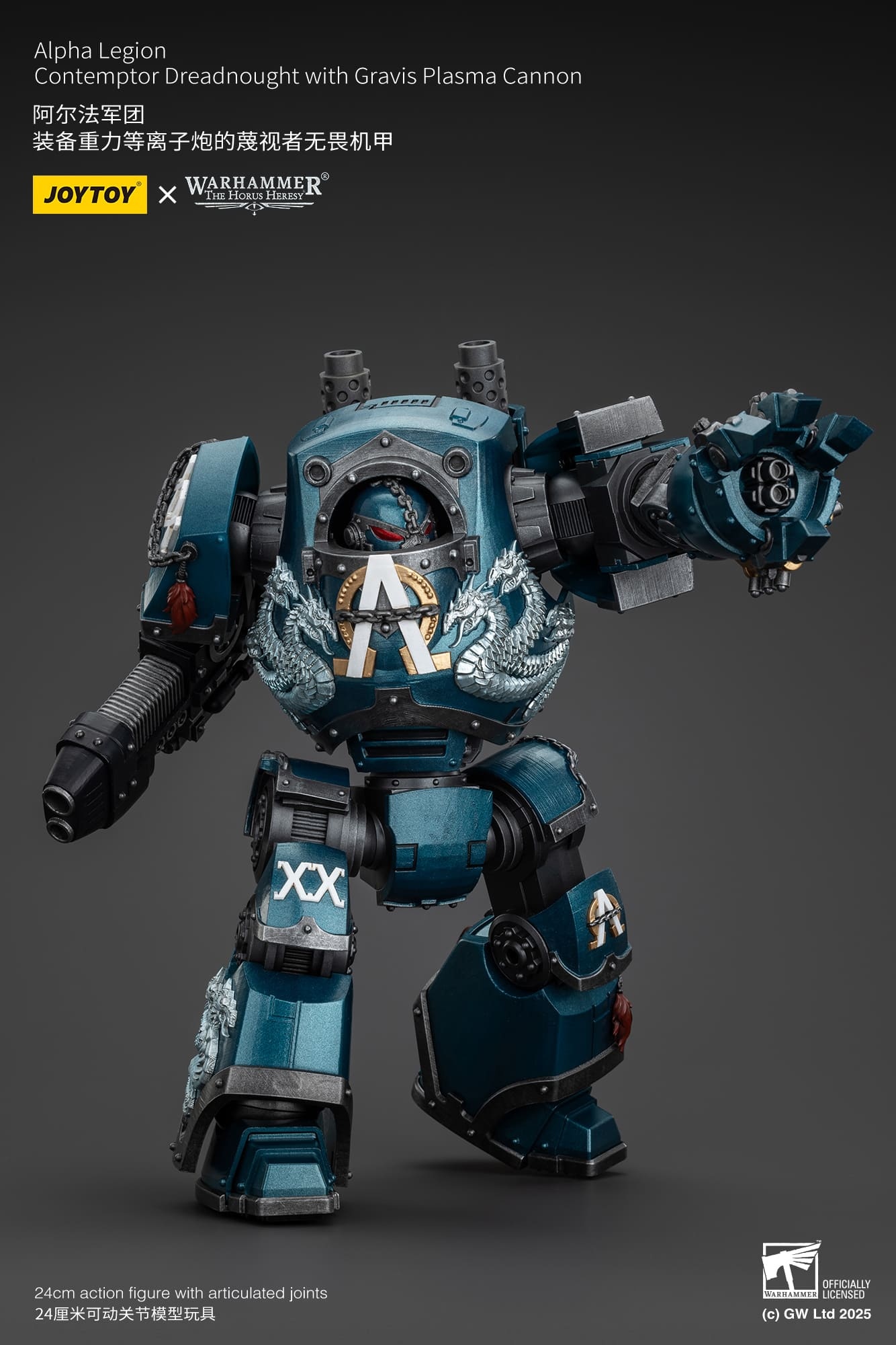 JoyToy WH40K The Horus Heresy Alpha Legion Contemptor Dreadnought with Gravis Plasma Cannon