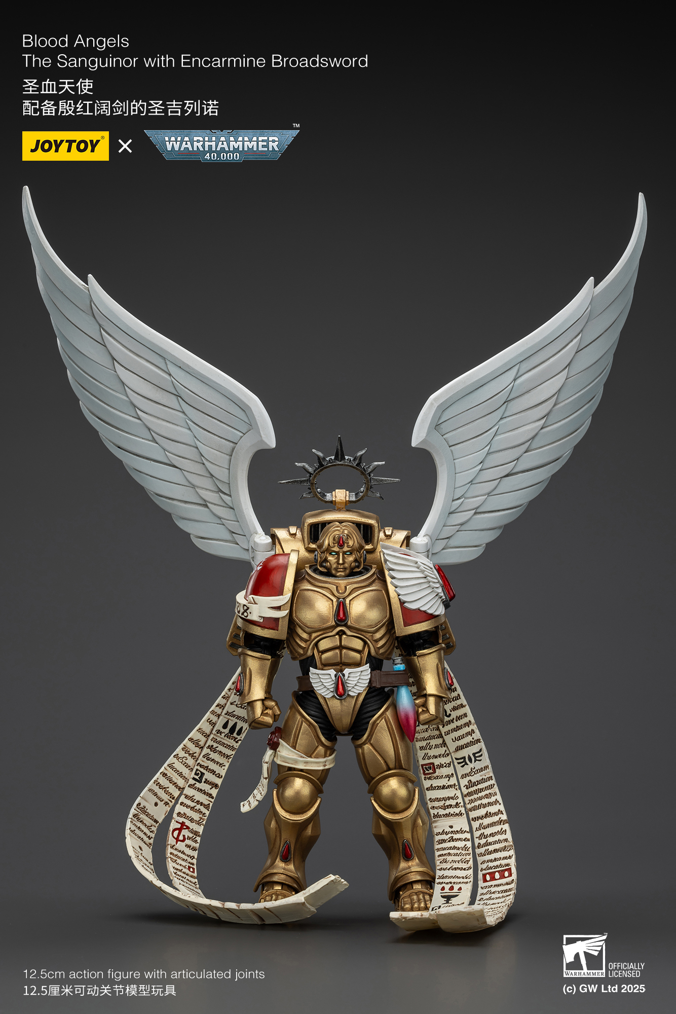 JoyToy WH40K Blood Angels The Sanguinor with Encarmine Broadsword