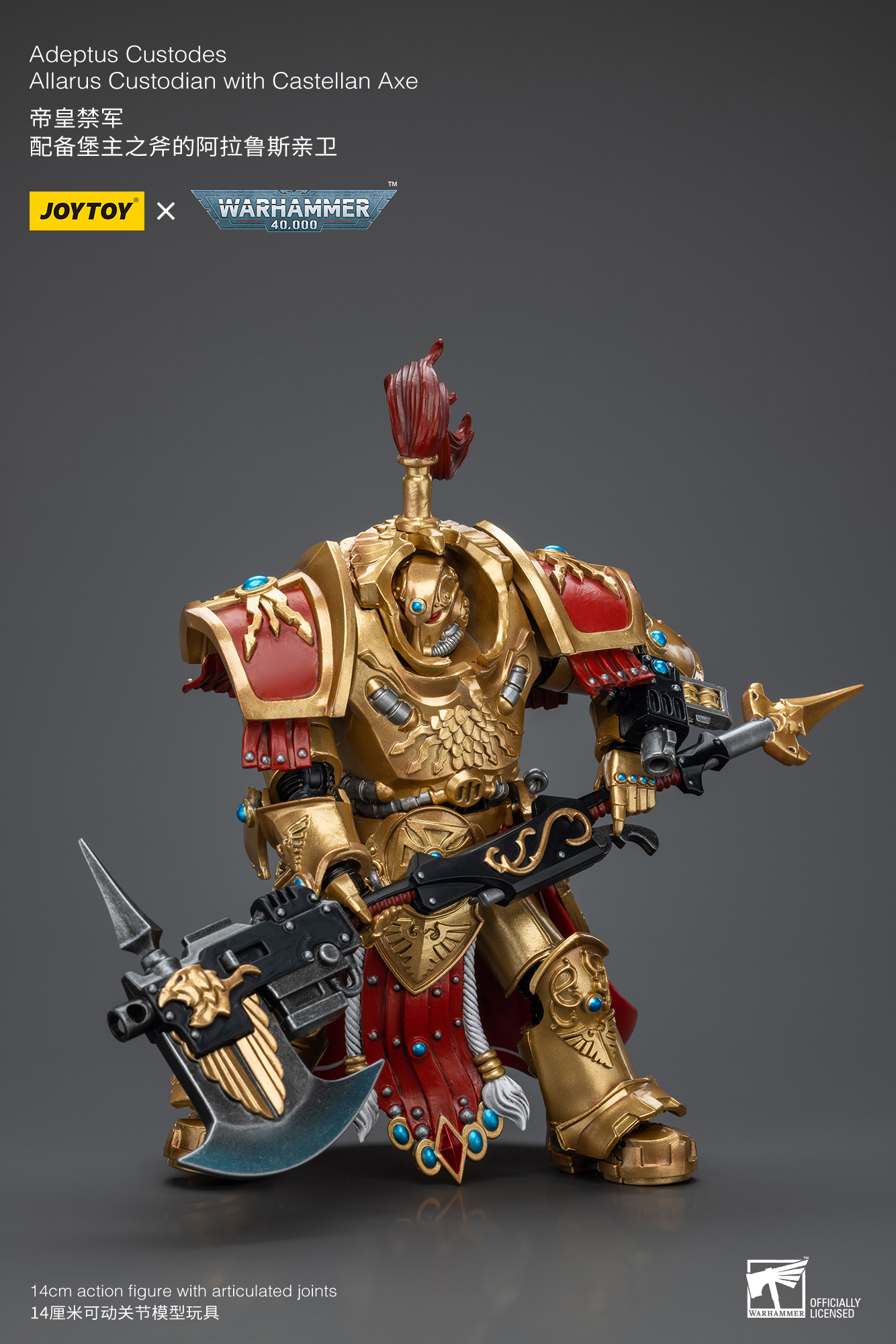 JoyToy WH40K Adeptus Custodes Allarus custodian with Castellan Axe