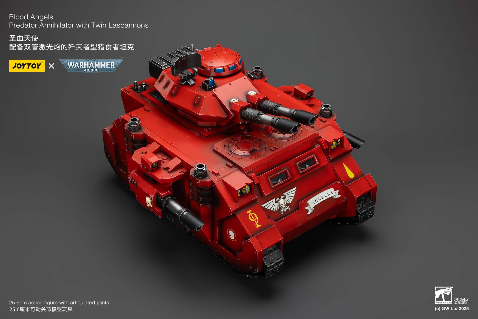 JoyToy WH40K Blood Angels Predator Annihilator with Twin Lascannons