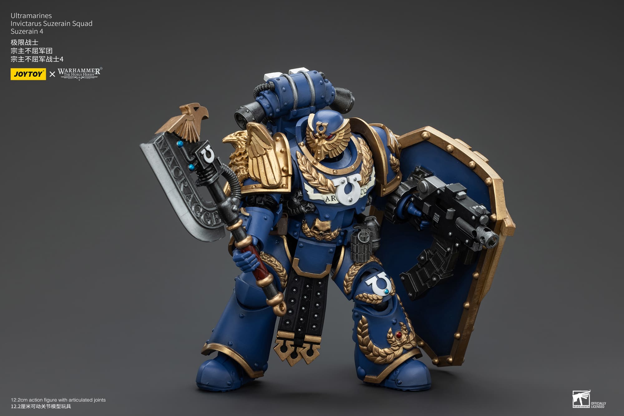JoyToy WH40K Ultramarines Invictarus Suzerain Squad Suzerain 4