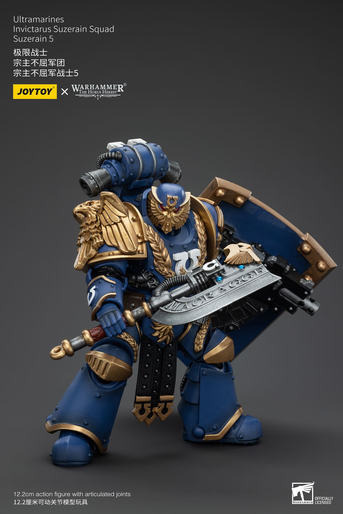 JoyToy WH40K Ultramarines Invictarus Suzerain Squad – Joytoy