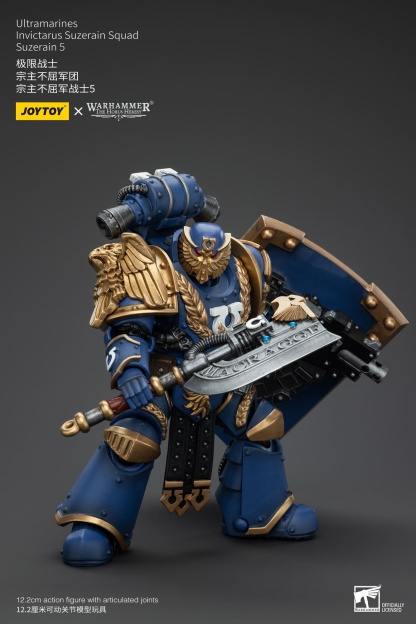 JoyToy WH40K Ultramarines Invictarus Suzerain Squad