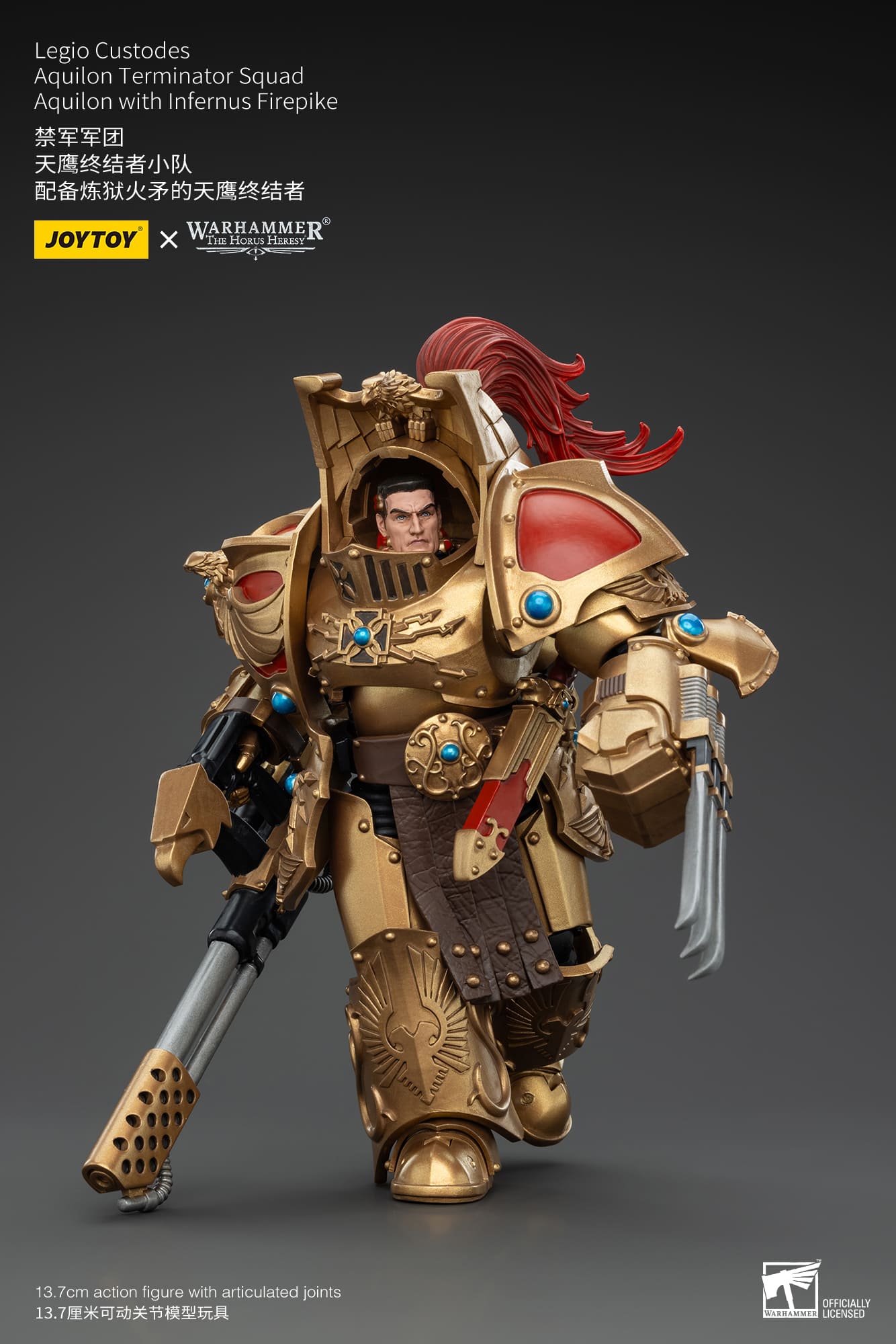 JoyToy WH40K Legio Custodes Aquilon Terminator Squad