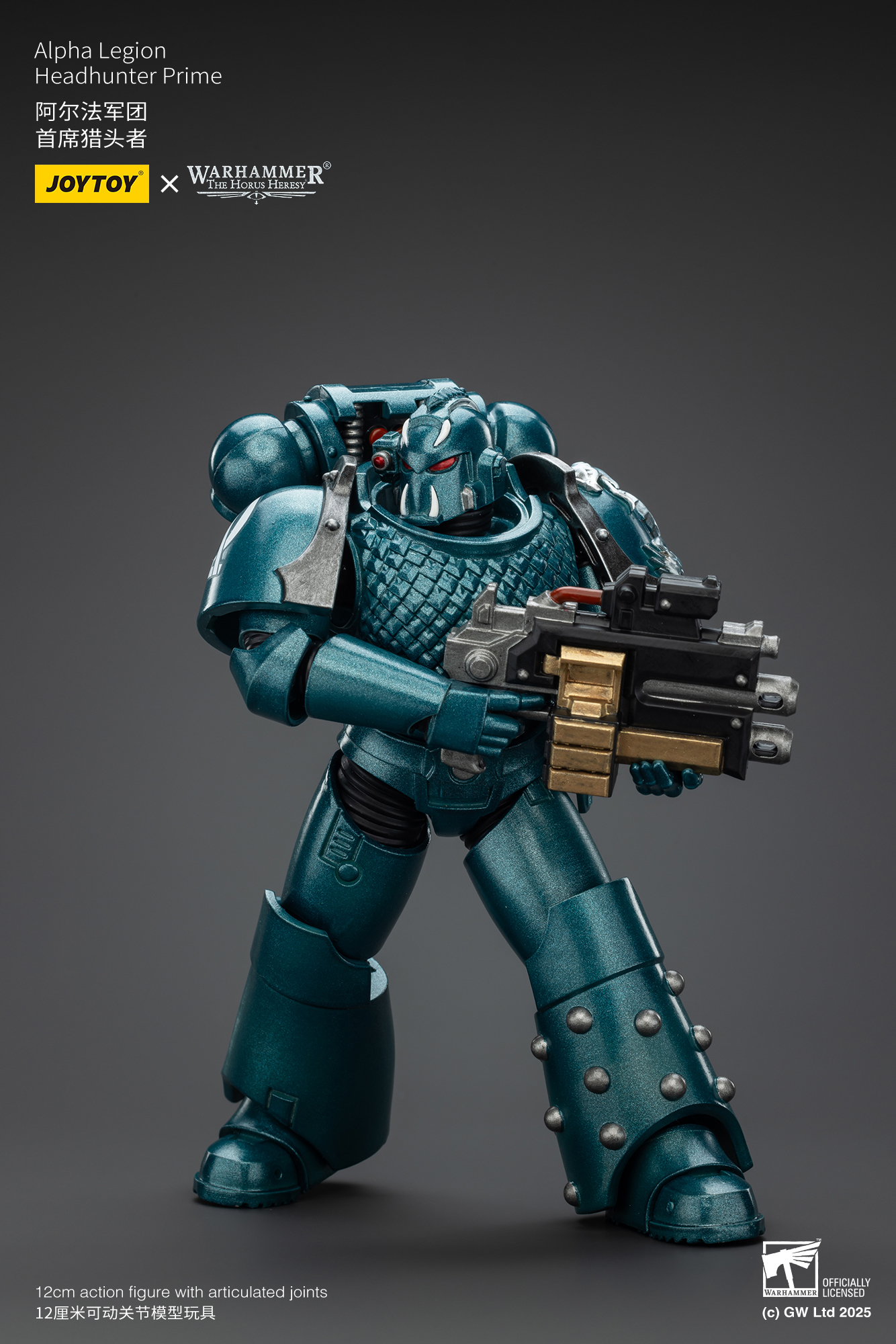 JoyToy WH40K The Horus Heresy Alpha Legion Headhunter Prime