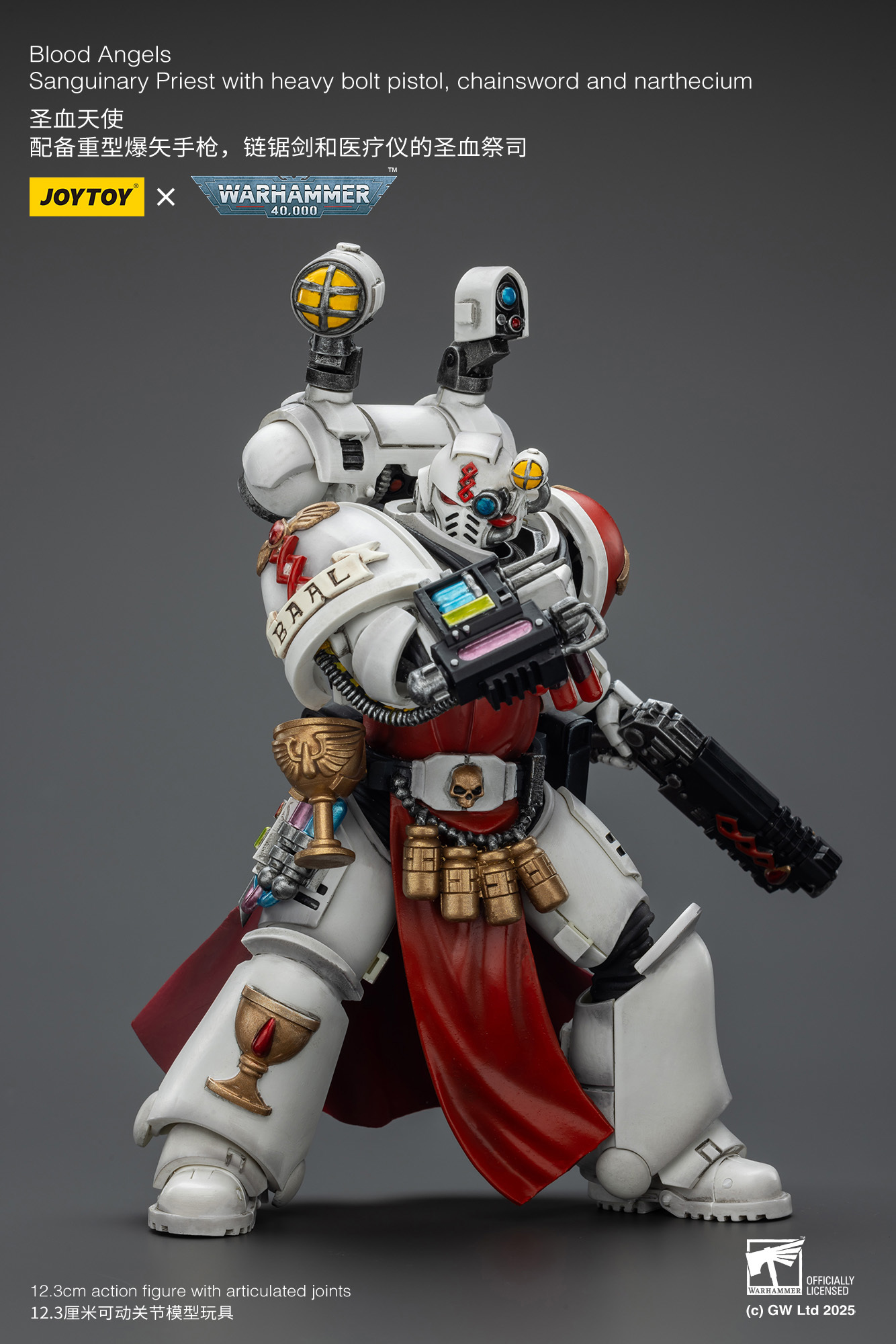 JoyToy WH40K Blood Angels Sanguinary Priest with Heavy bolt pistol, chainsword and narthecium