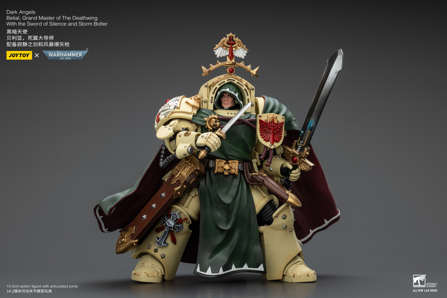 JoyToy WH40K Dark Angels Belial, Grand Master of The Deathwing With the Sword of Silence and Storm Bolter