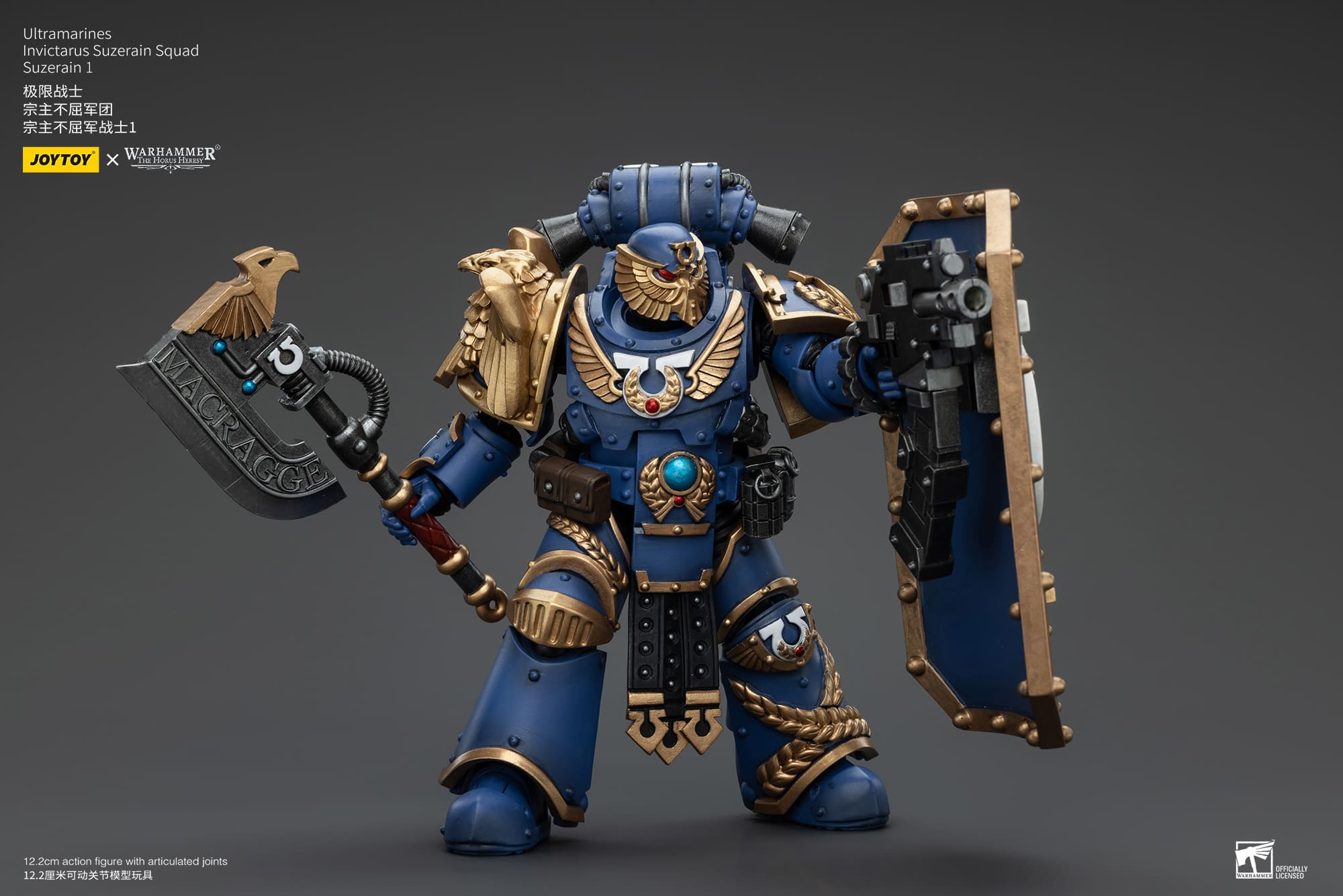 JoyToy WH40K Ultramarines Invictarus Suzerain Squad