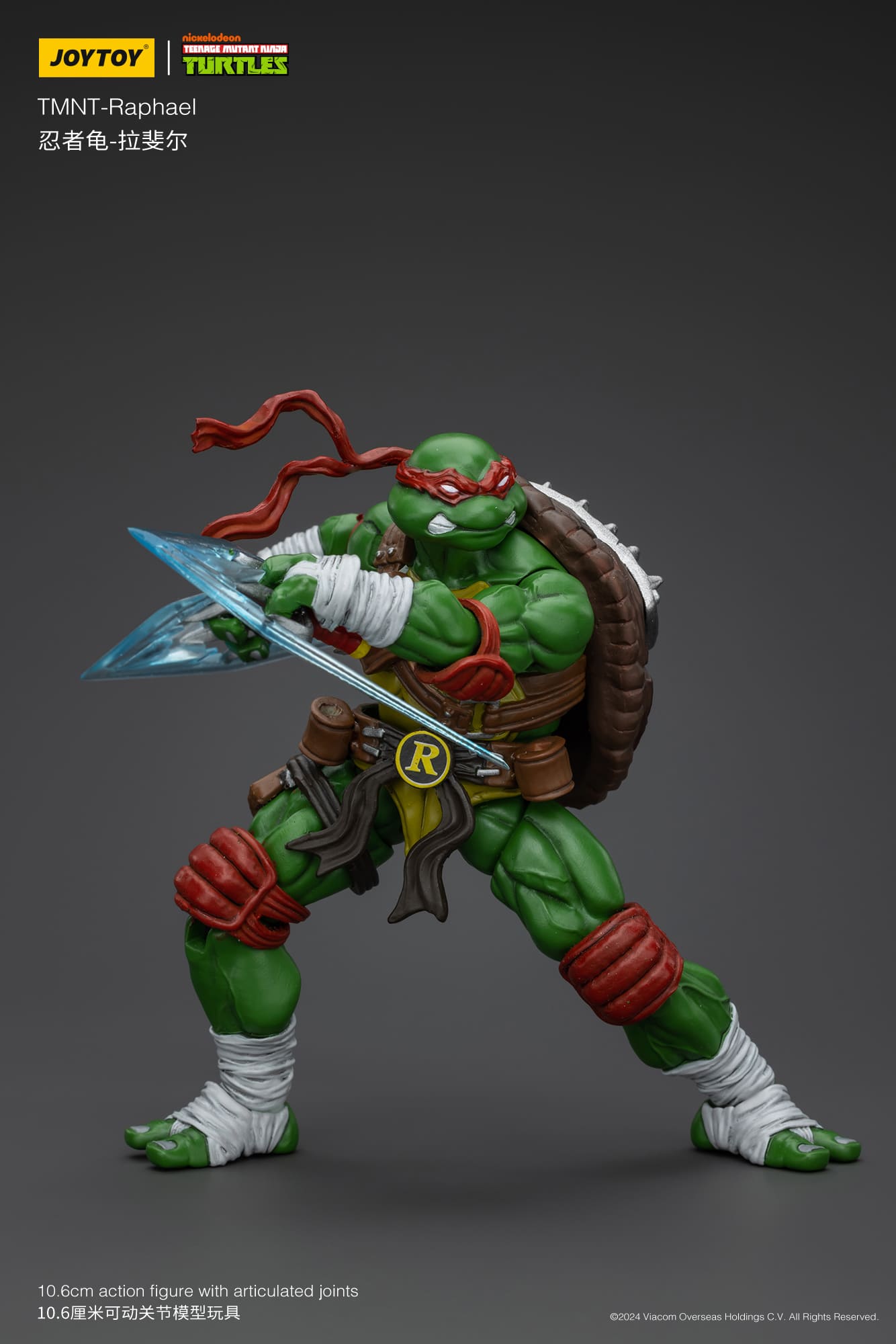 JoyToy TMNT Teenage Mutant Ninja Turtles Raphael – Joytoy Figure