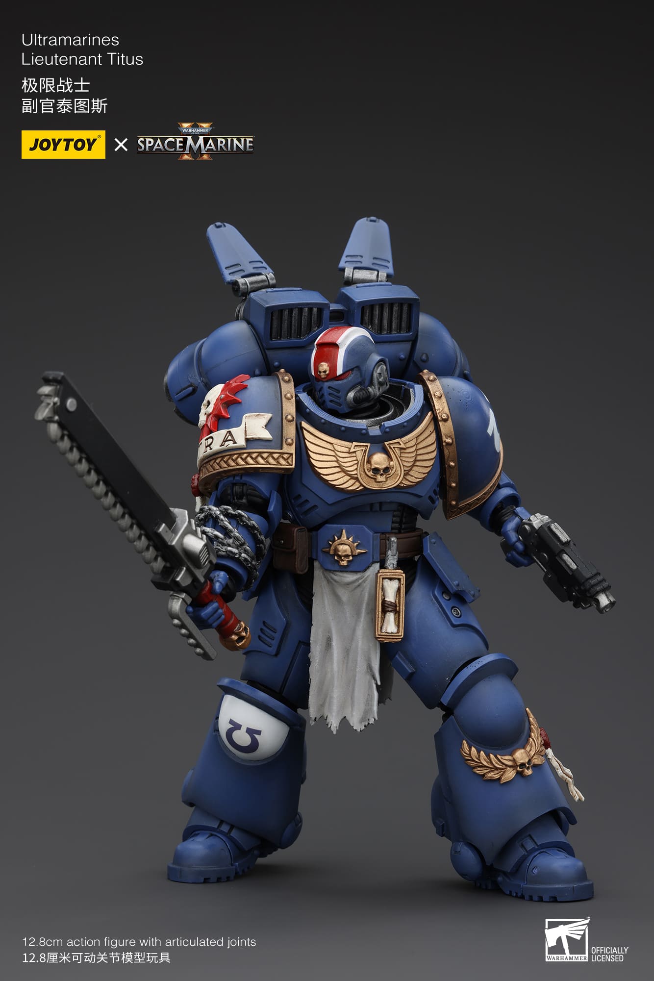 joytoy warhammer マルネウス・カルガー　スペースマリーン2 Amazon.com: JOYTOY Warhammer 40k Space Marine 2
