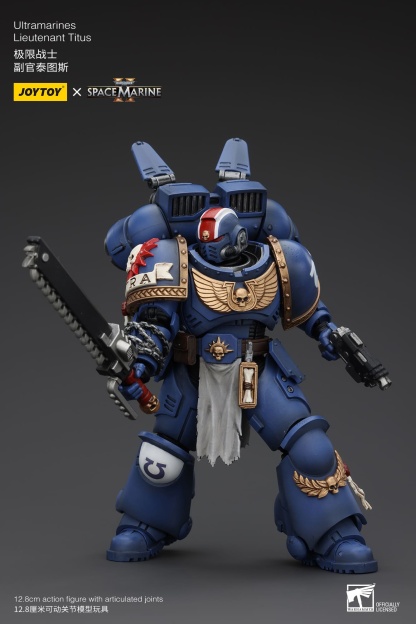 JoyToy WH40K Ultramarines Space Marines 2 Titus Set