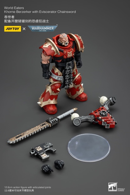 JoyToy WH40K World Eaters Khorne Berzerker Set
