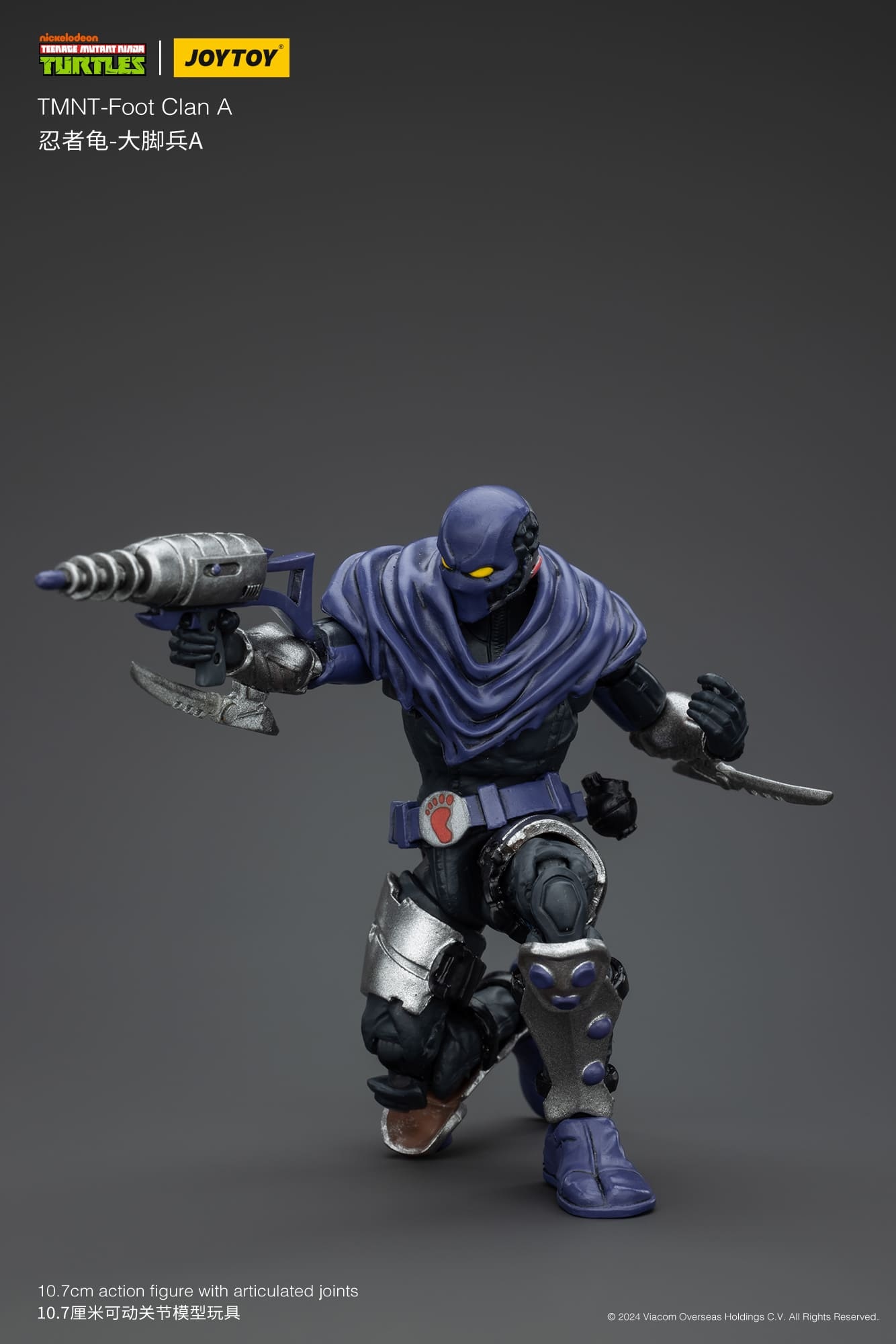 JoyToy TMNT- Foot Clan A Figure