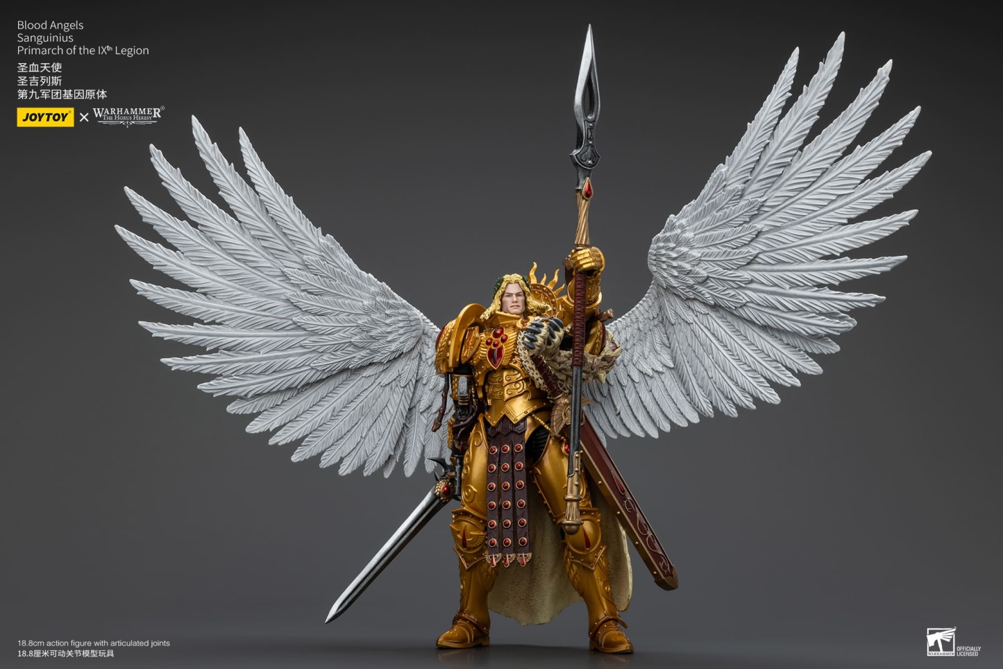 JoyToy WH40K Blood Angels Sanguinius Primarch of the IXth Legion