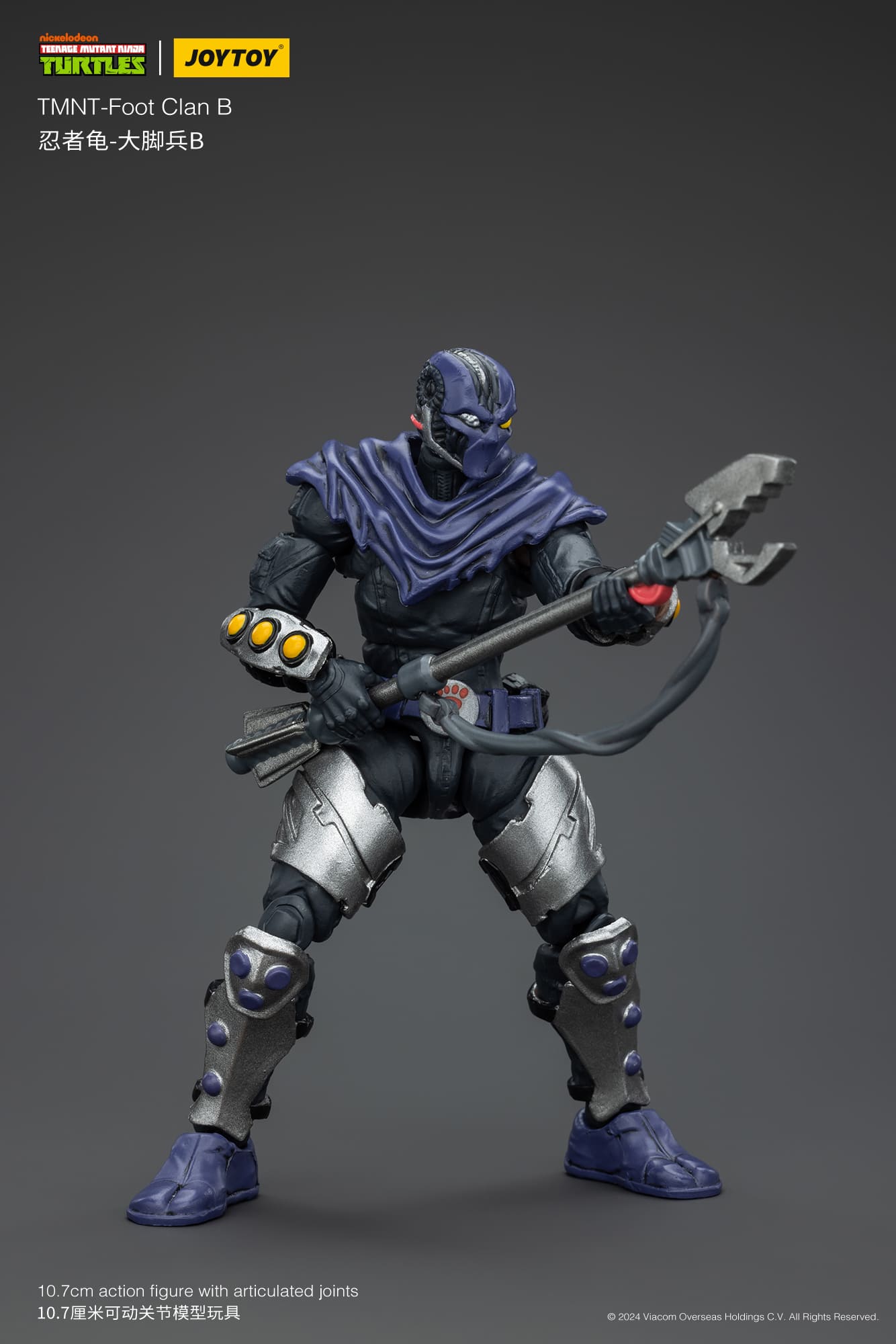 JoyToy TMNT- Foot Clan B Figure