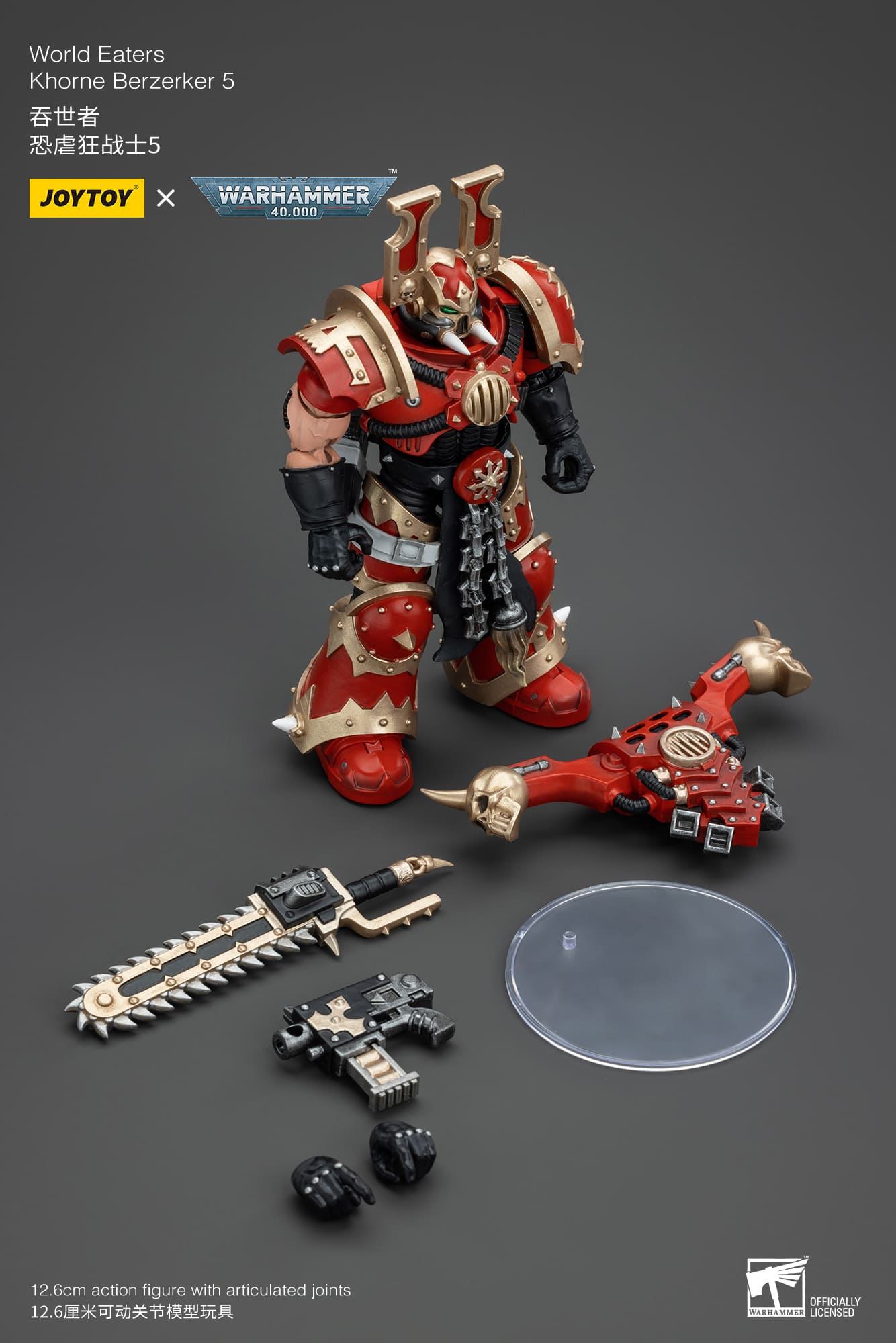 JoyToy WH40K World Eaters Khorne Berzerker Set