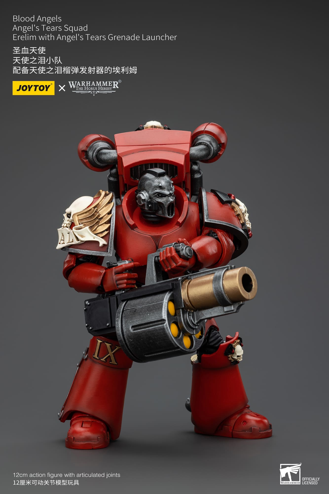 JoyToy WH40K Blood Angels Angel's Tears Squad Erelim with Angel's Tears Grenade Launcher