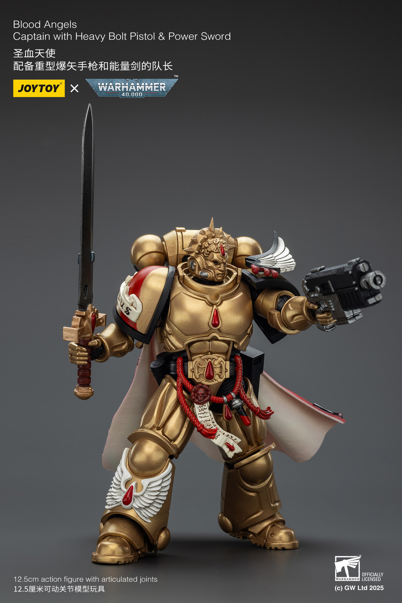JoyToy WH40K Blood Angels Captain with Heavy Bolt Pistol & Power Sword