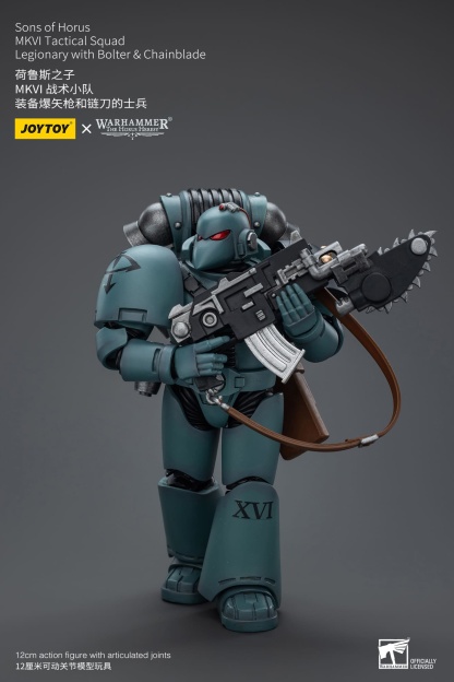 JOYTOY WH40K Sons of Horus MKVI Tactical Squad Legionary with Bolter & Chainblade