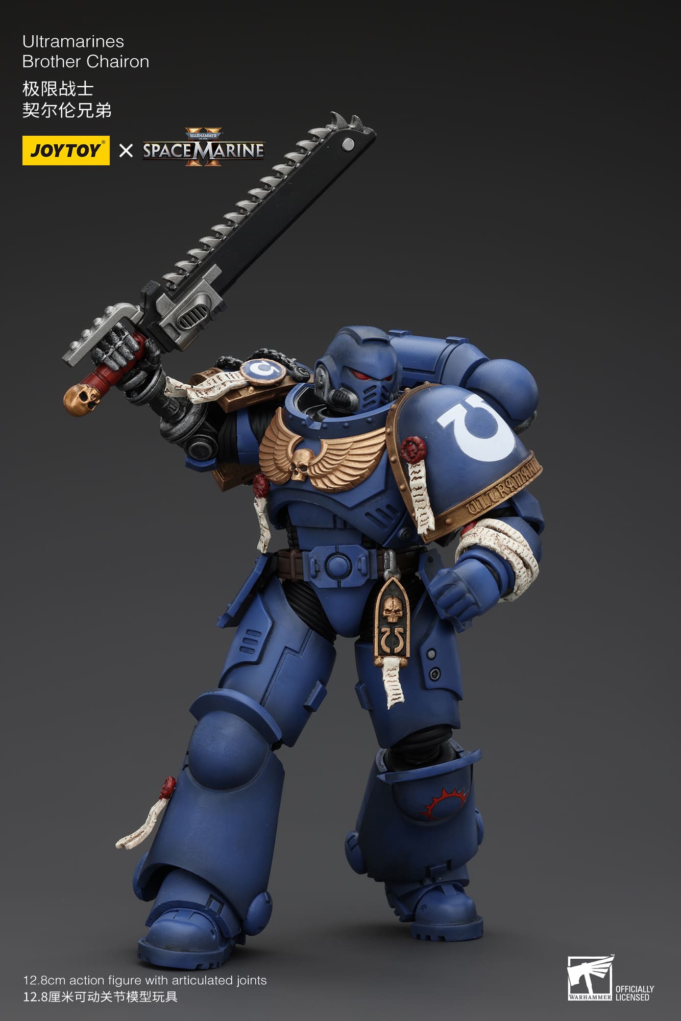 ゲームキャラクター JoyToy Warhammer 40k SM2 Brother Chairon JoyToy WH40K Ultramarines Brother Chairon – Joytoy Figure - JOYTOY