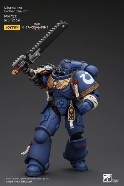 JoyToy WH40K Ultramarines Space Marines 2 Titus Set