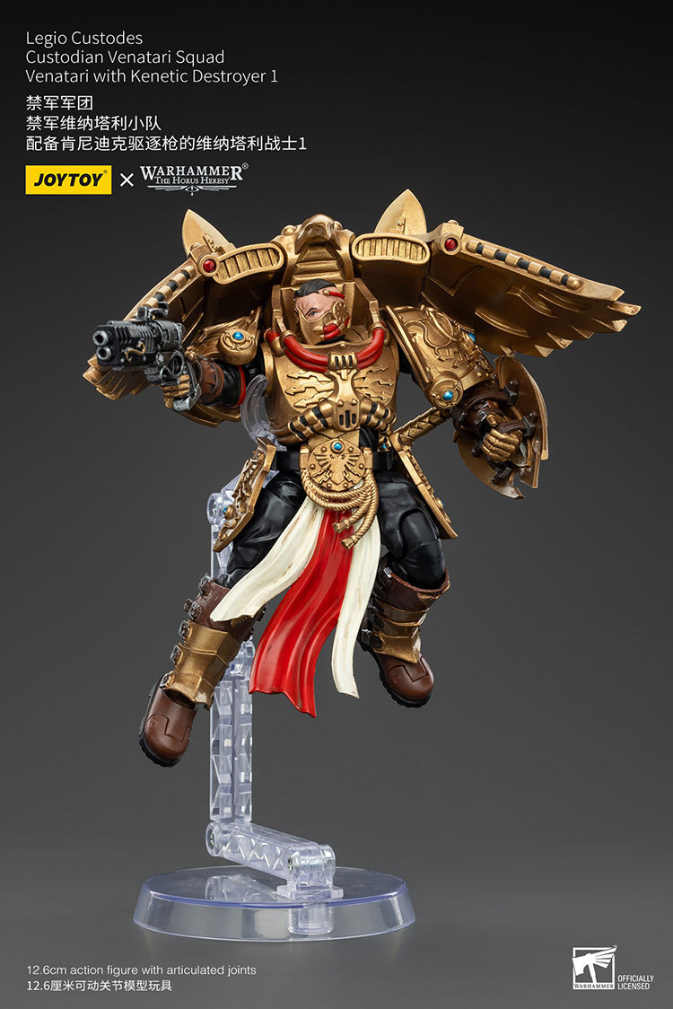 JoyToy WH40K Legio Custodes Custodian Venatari Squad Venatari with Kenetic Destroyer 1