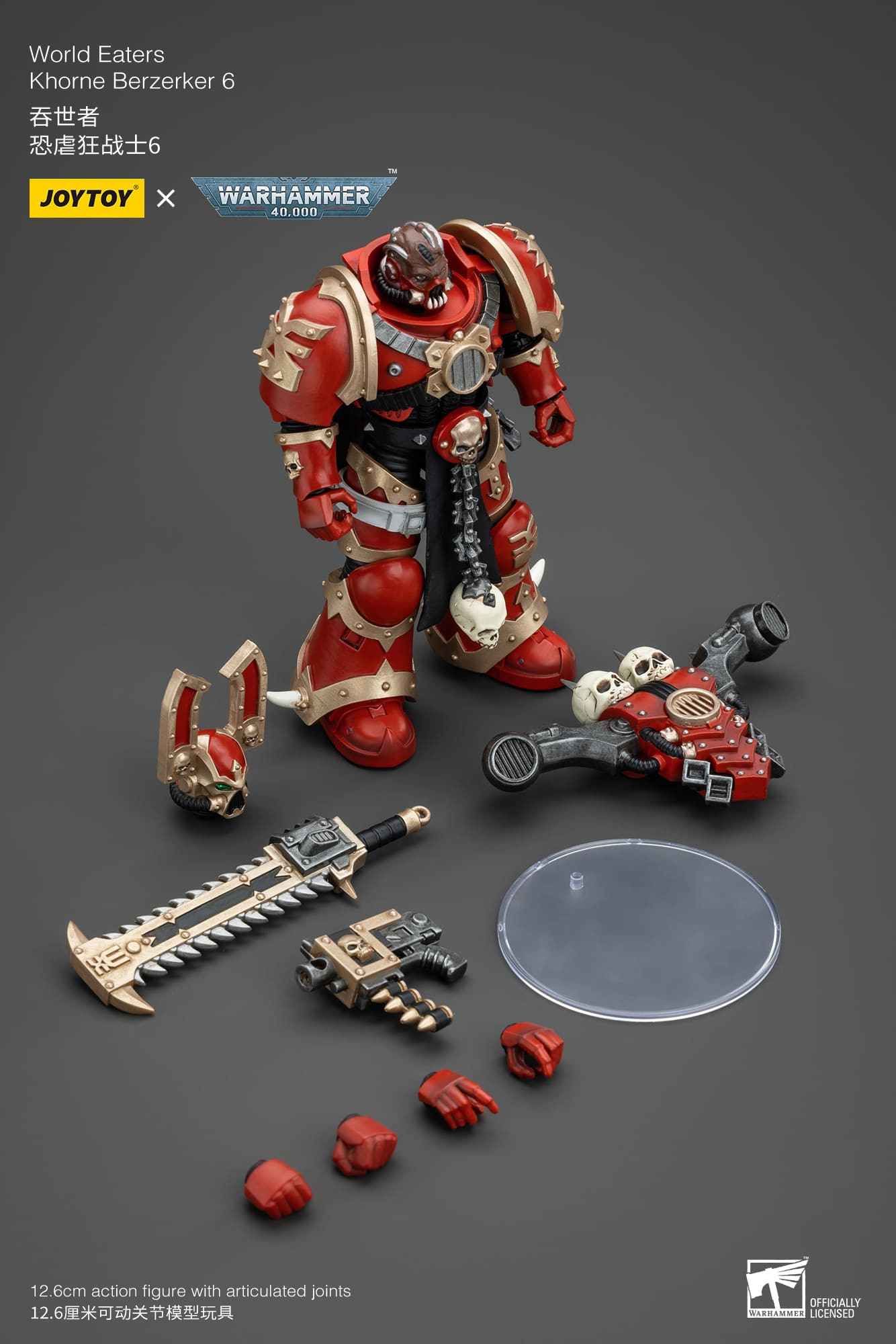JoyToy WH40K World Eaters Khorne Berzerker Set