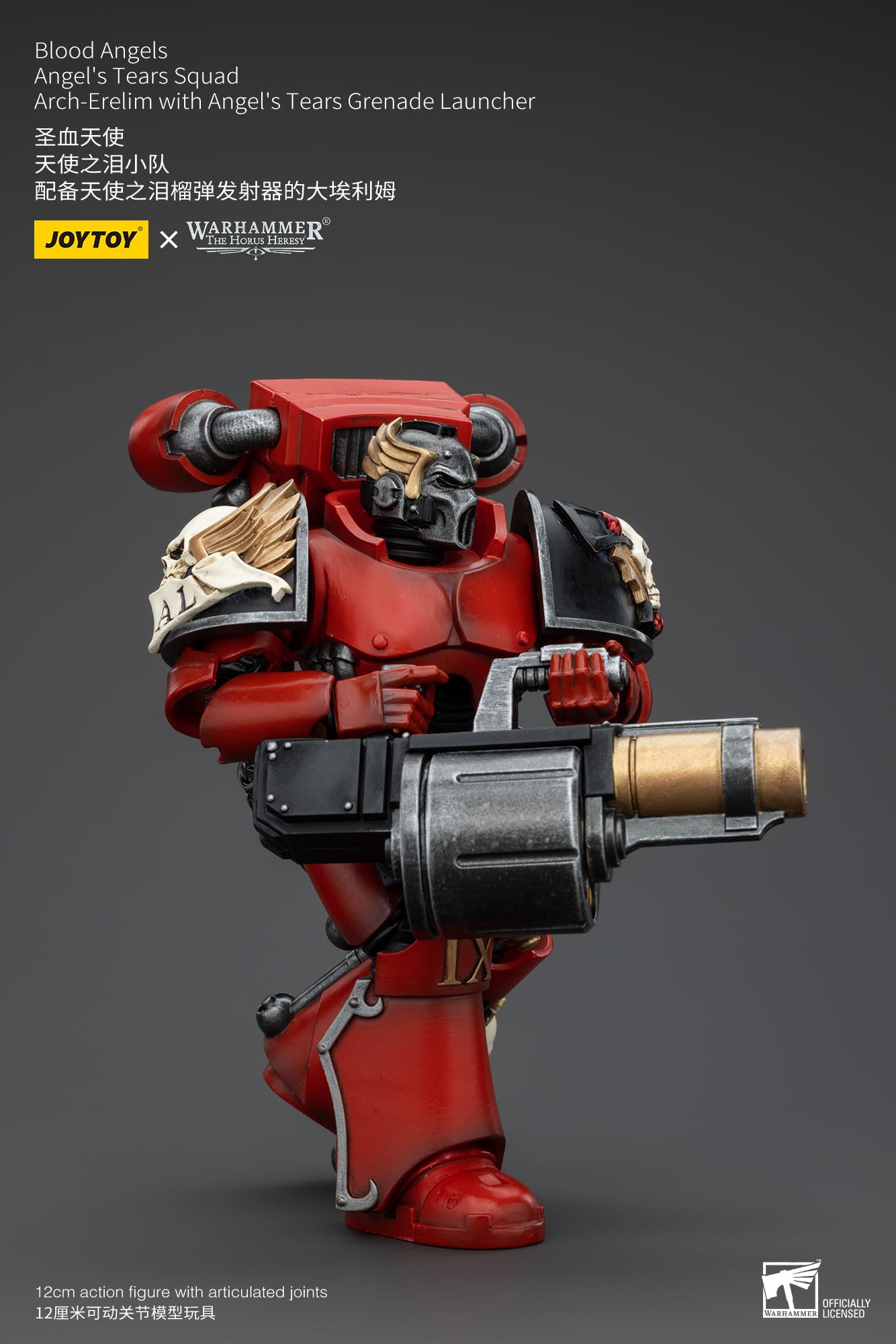 JoyToy WH40K Blood Angels Angel's Tears Squad Arch-Erelim with Angel's Tears Grenade Launcher