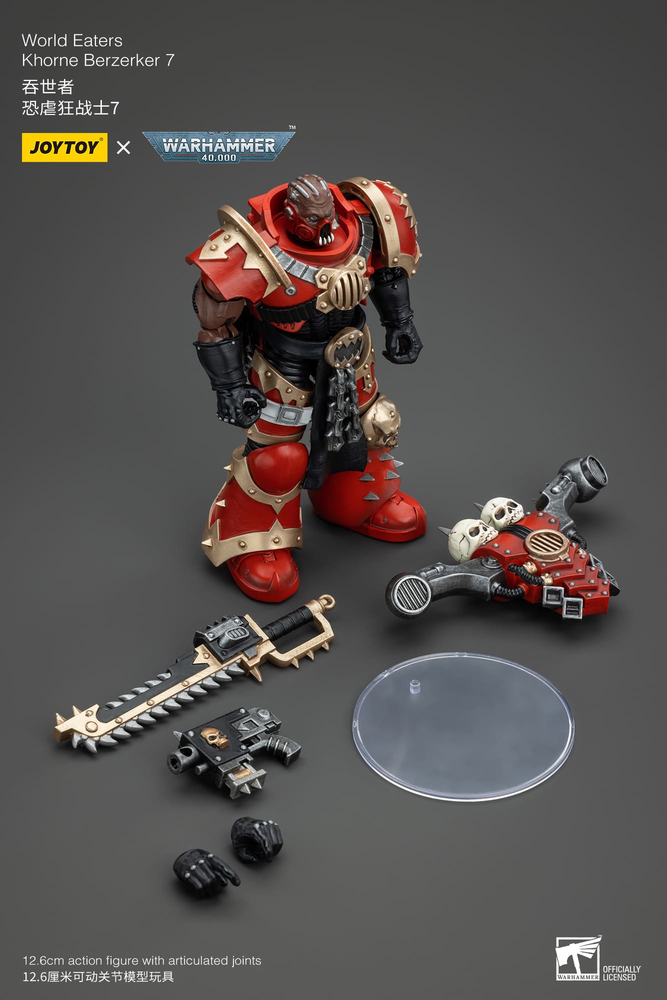 JoyToy WH40K World Eaters Khorne Berzerker Set