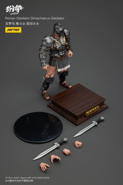 JoyToy Roman Gladiator Set