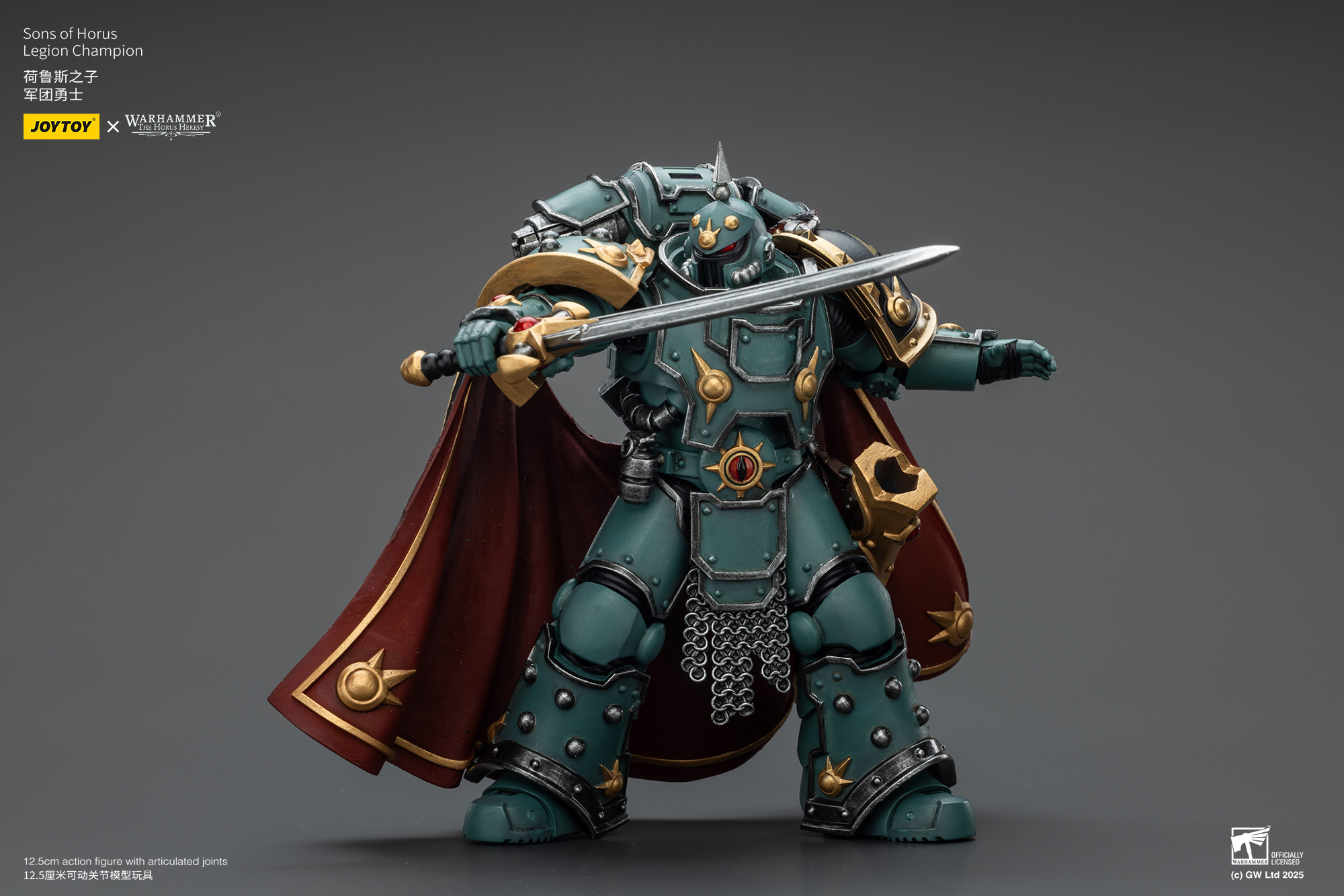 JoyToy WH40K Sons of Horus Legion Champion