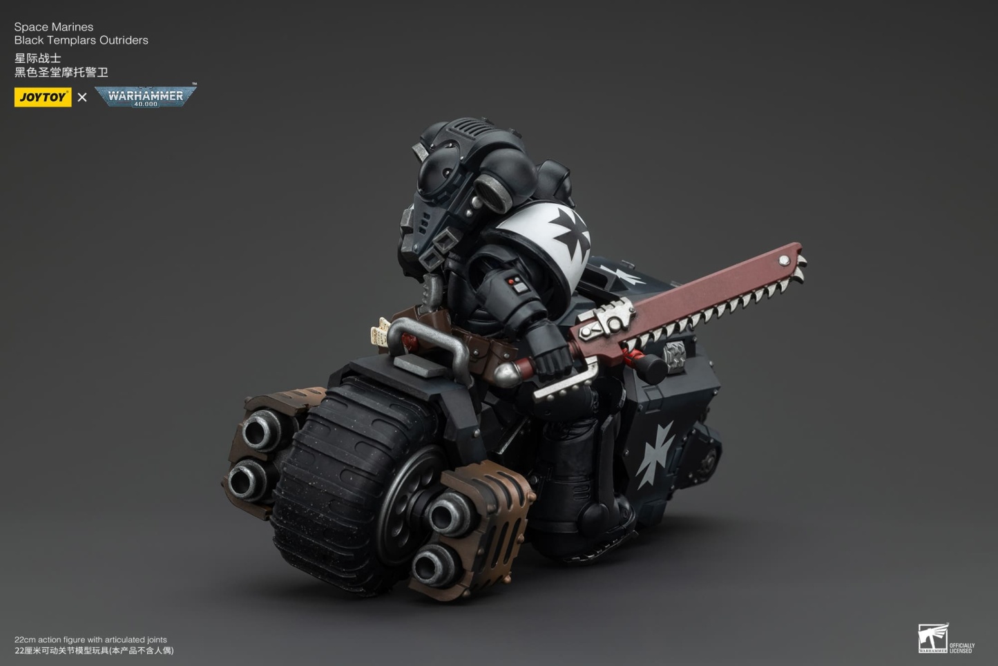 JoyToy WH40K Space Marines Black Templars Outrider Valtus