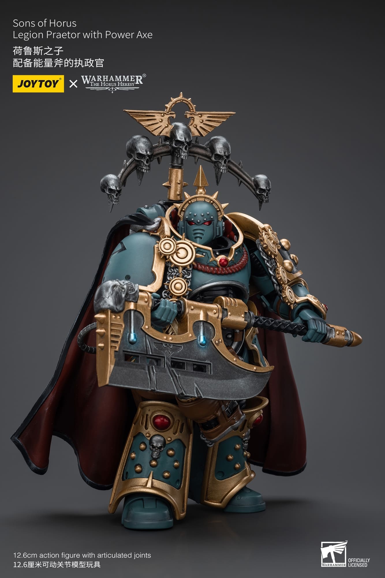 JOYTOY WH40K Sons of Horus Legion Praetor with Power Axe