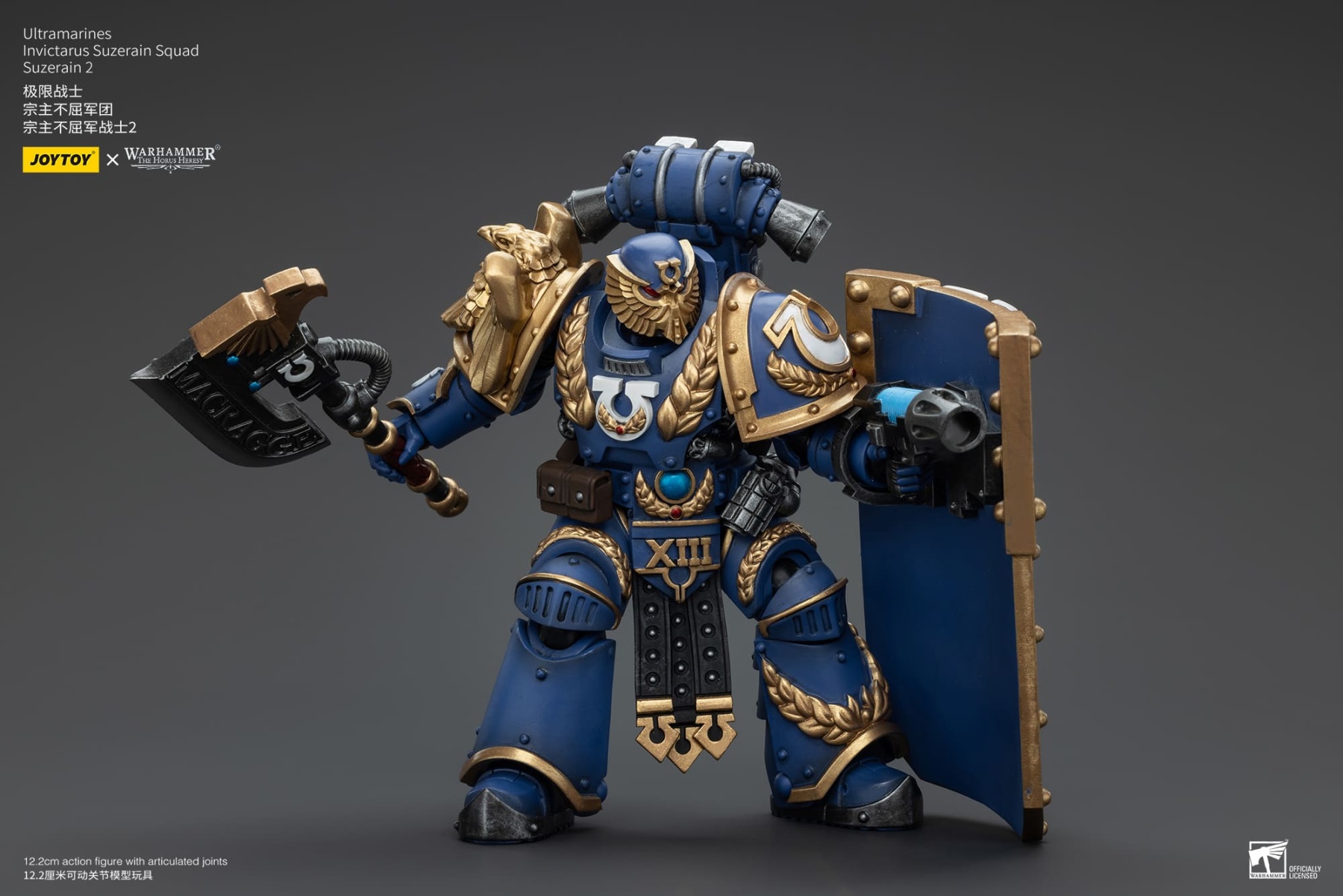 JoyToy WH40K Ultramarines Invictarus Suzerain Squad Suzerain 2