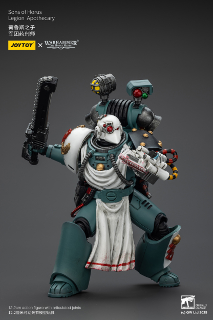 JoyToy WH40K Sons of Horus Legion Apothecary