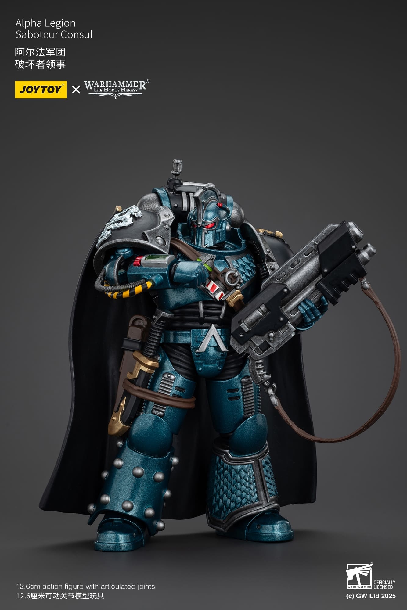 JoyToy WH40K The Horus Heresy Alpha Legion Saboteur Consul