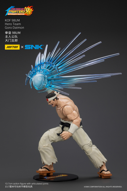 JoyToy King of Fighter 98UM Goro Daimon – Joytoy Figure - JOYTOY