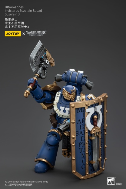 JoyToy WH40K Ultramarines Invictarus Suzerain Squad Suzerain 3