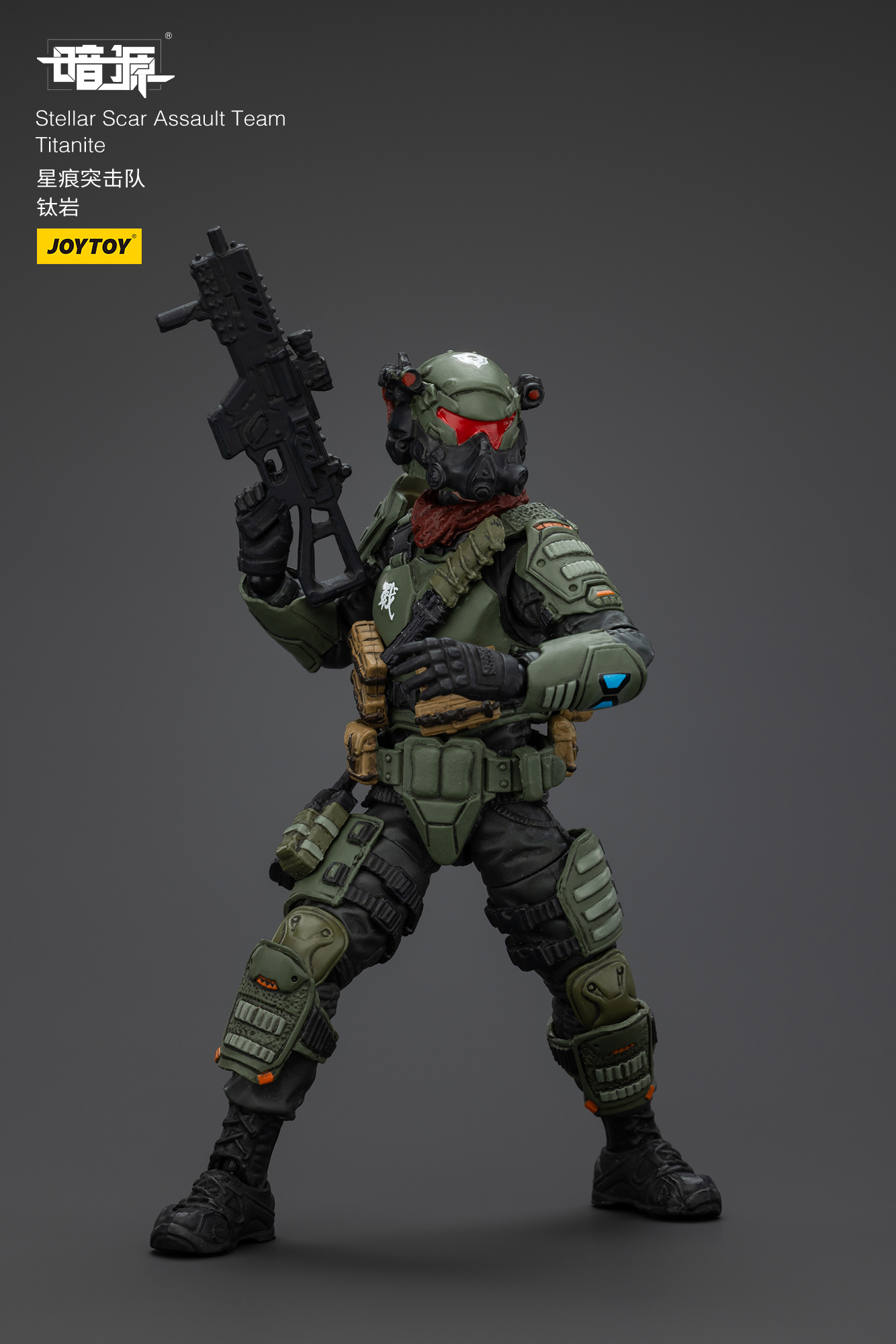 JOYTOY Action Figure Dark Source Stellar Scar Assault Team