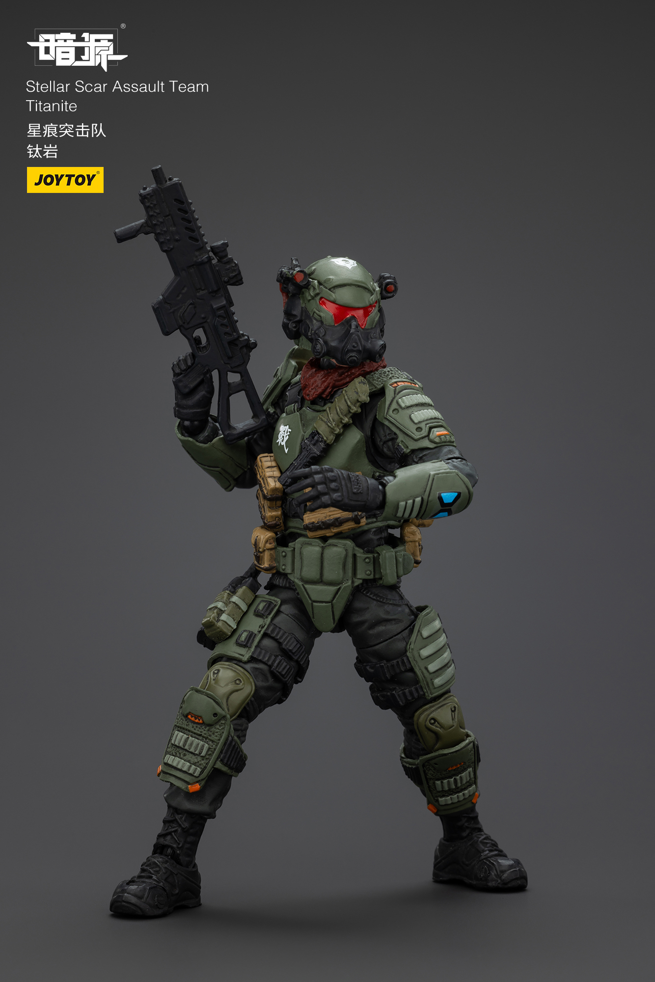 JOYTOY Action Figure Dark Source Stellar Scar Assault Team