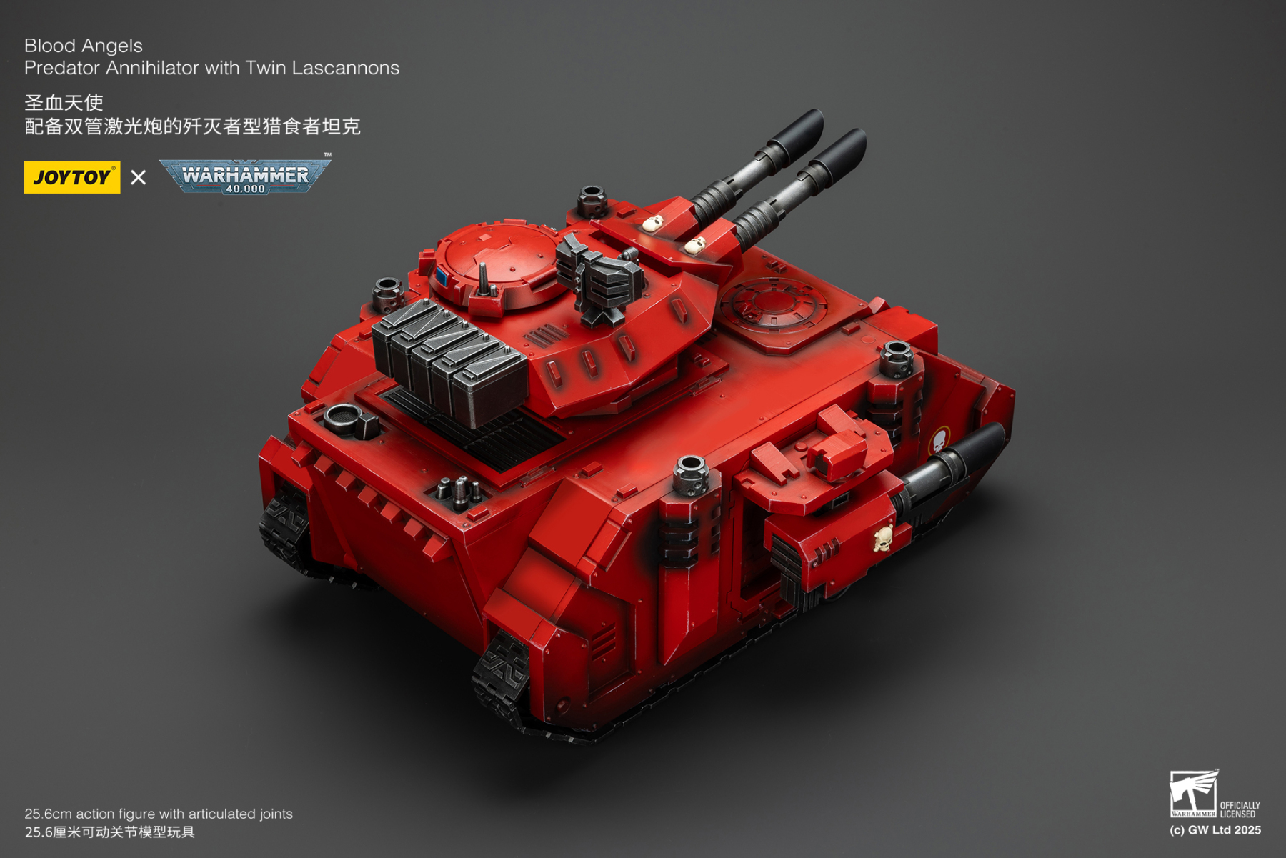 JoyToy WH40K Blood Angels Predator Annihilator with Twin Lascannons