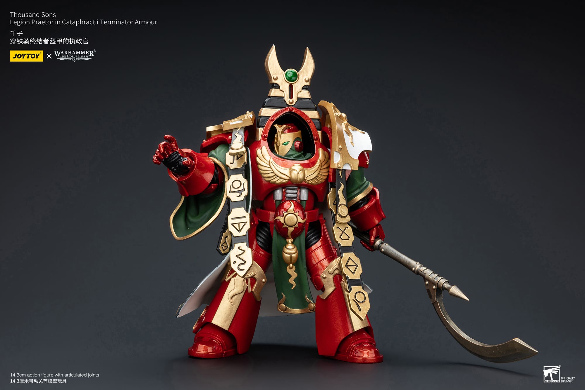 JOYTOY ウォーハンマー40K THOUSAND SONS LEGION JoyToy WH40K Thousand Sons Legion Librarian Consul – Joytoy Figure