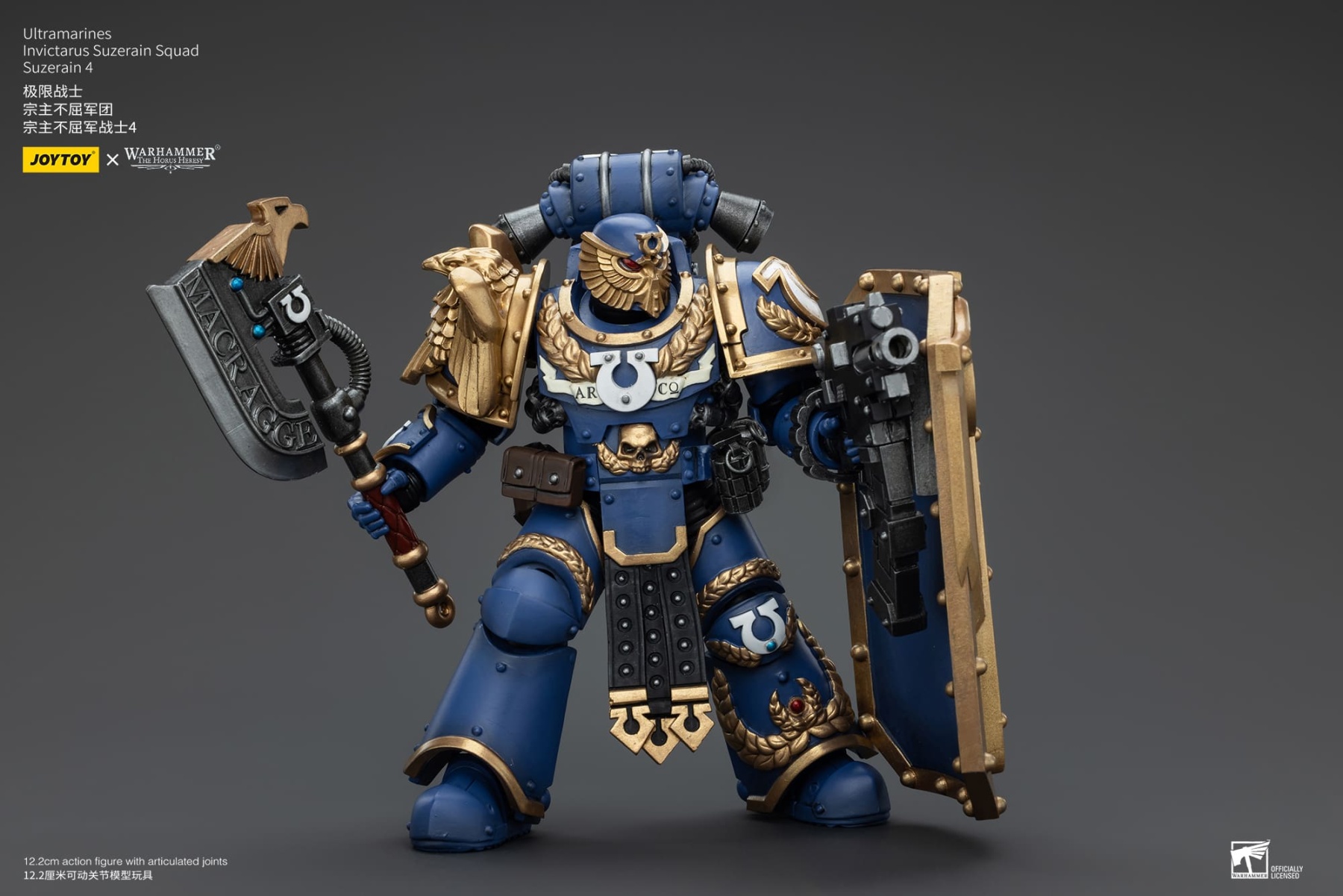 JoyToy WH40K Ultramarines Invictarus Suzerain Squad