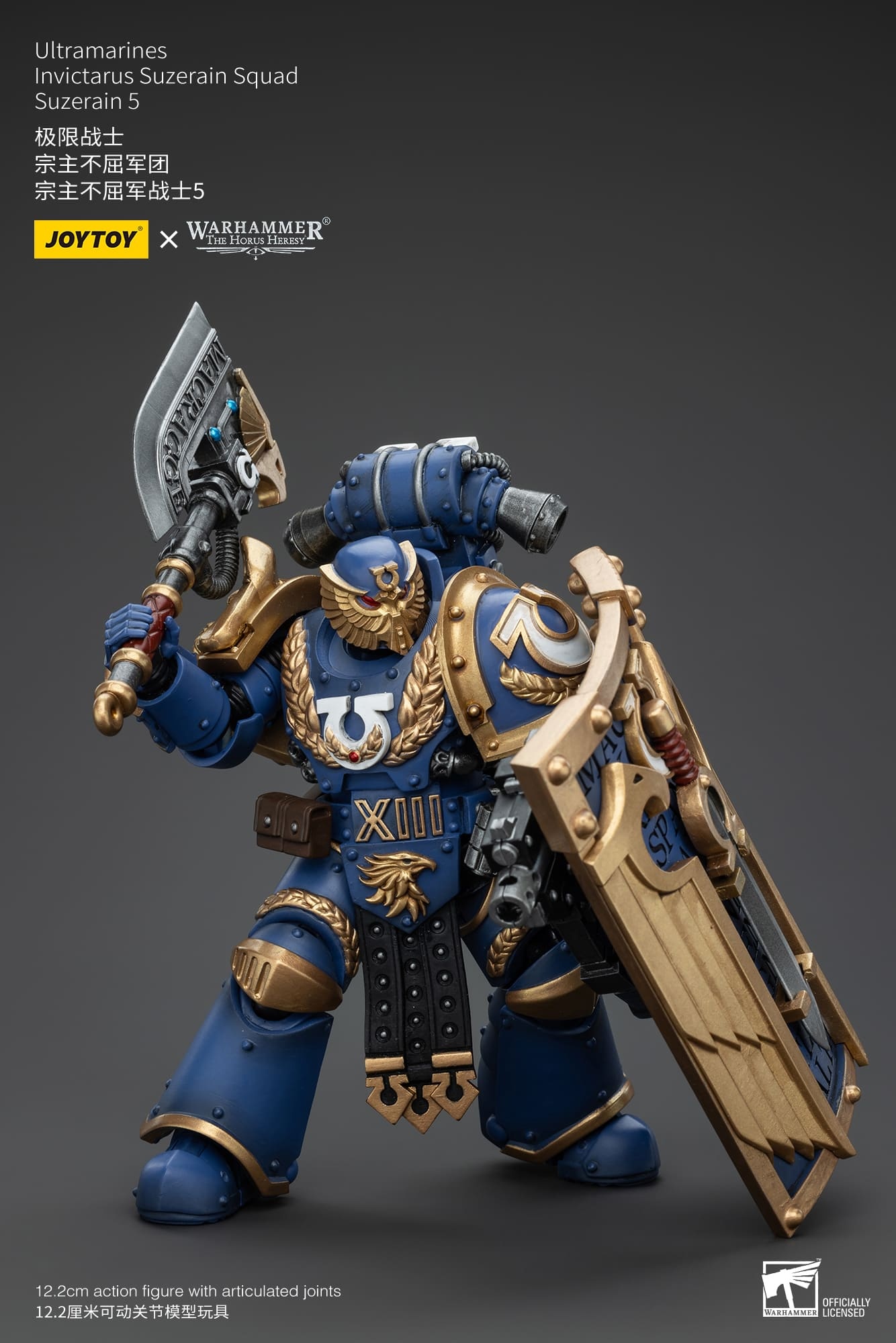JoyToy WH40K Ultramarines Invictarus Suzerain Squad