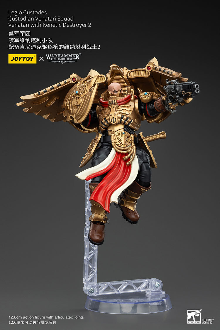 JoyToy WH40K Legio Custodes Custodian Venatari Squad Venatari with Kenetic Destroyer 2