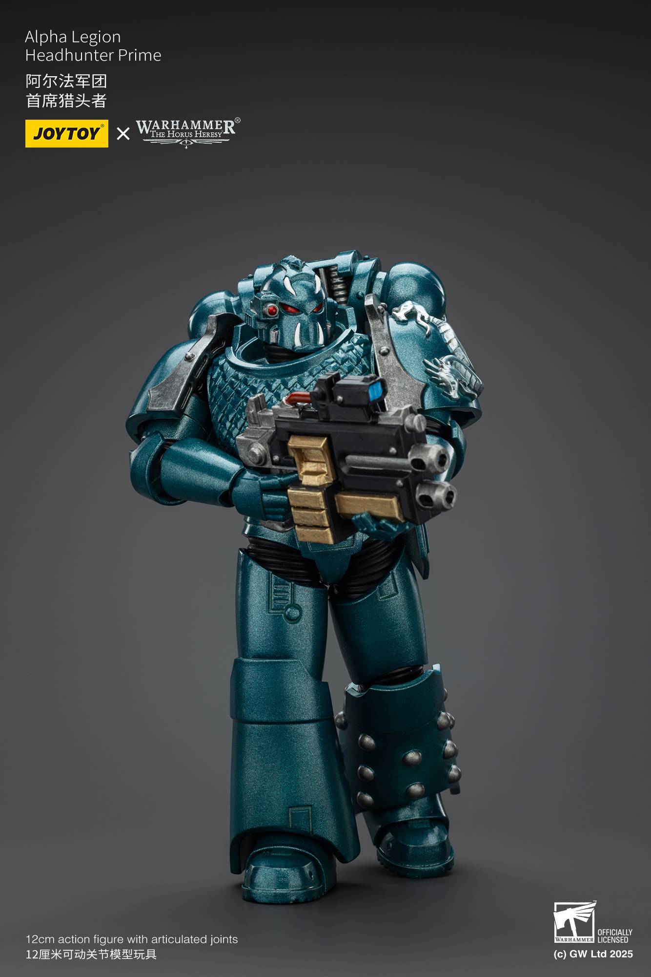 JoyToy WH40K The Horus Heresy Alpha Legion Headhunter Prime