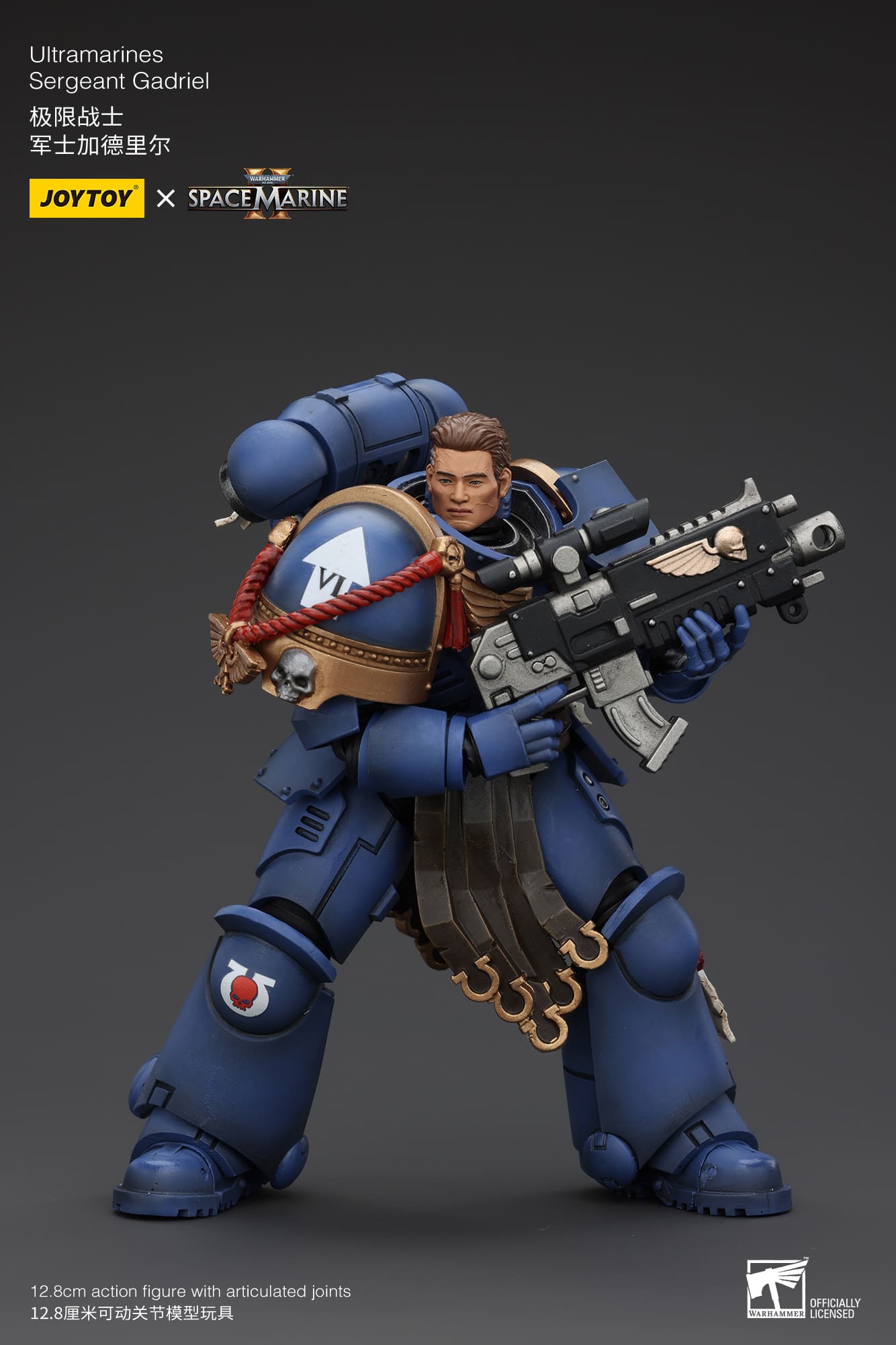 JoyToy WH40K Ultramarines Sergeant Gadriel