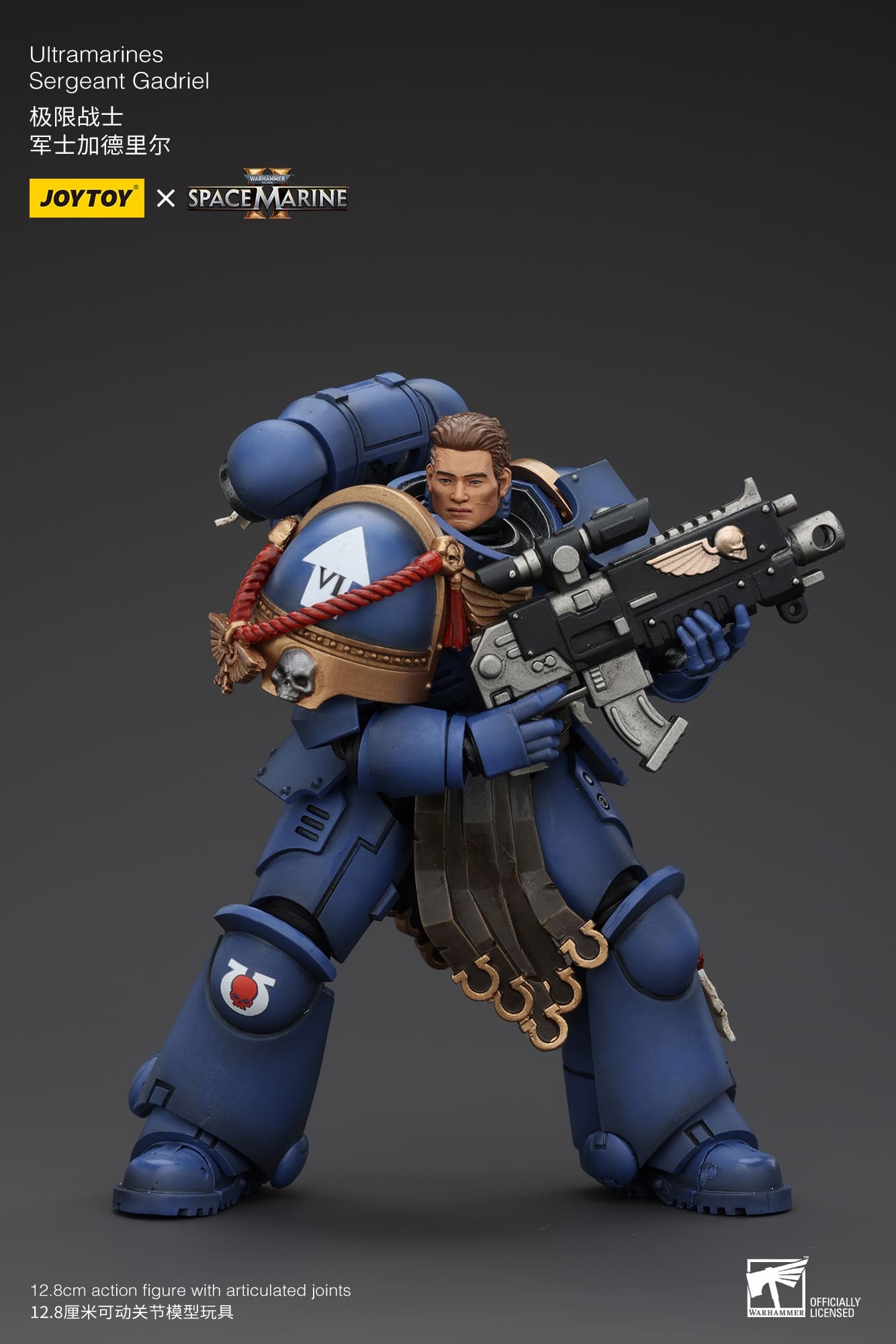 JoyToy WH40K Ultramarines Sergeant Gadriel