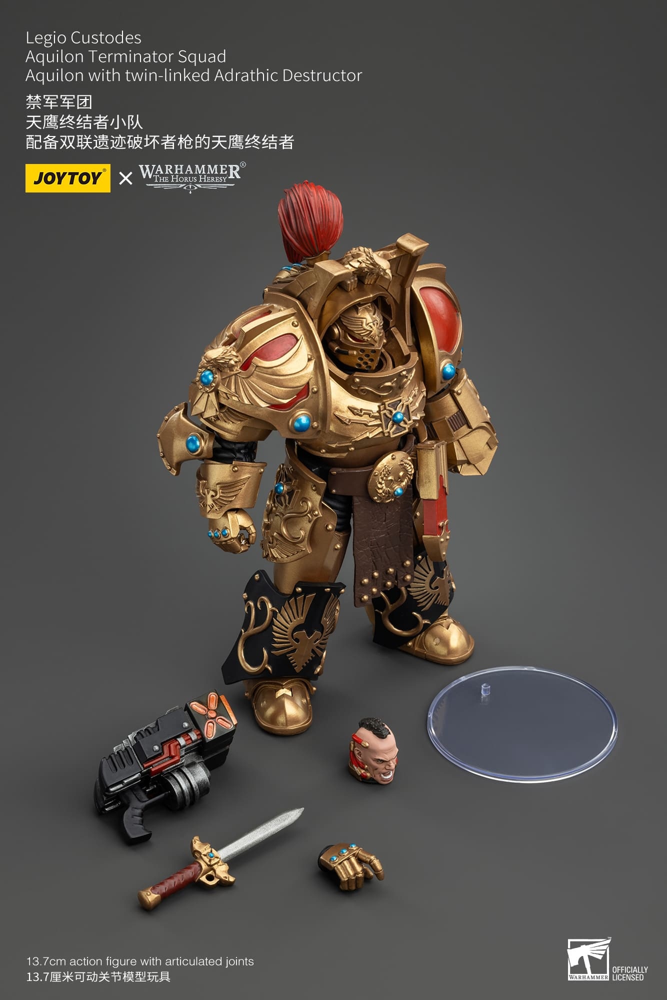 JoyToy WH40K Legio Custodes Aquilon Terminator Squad